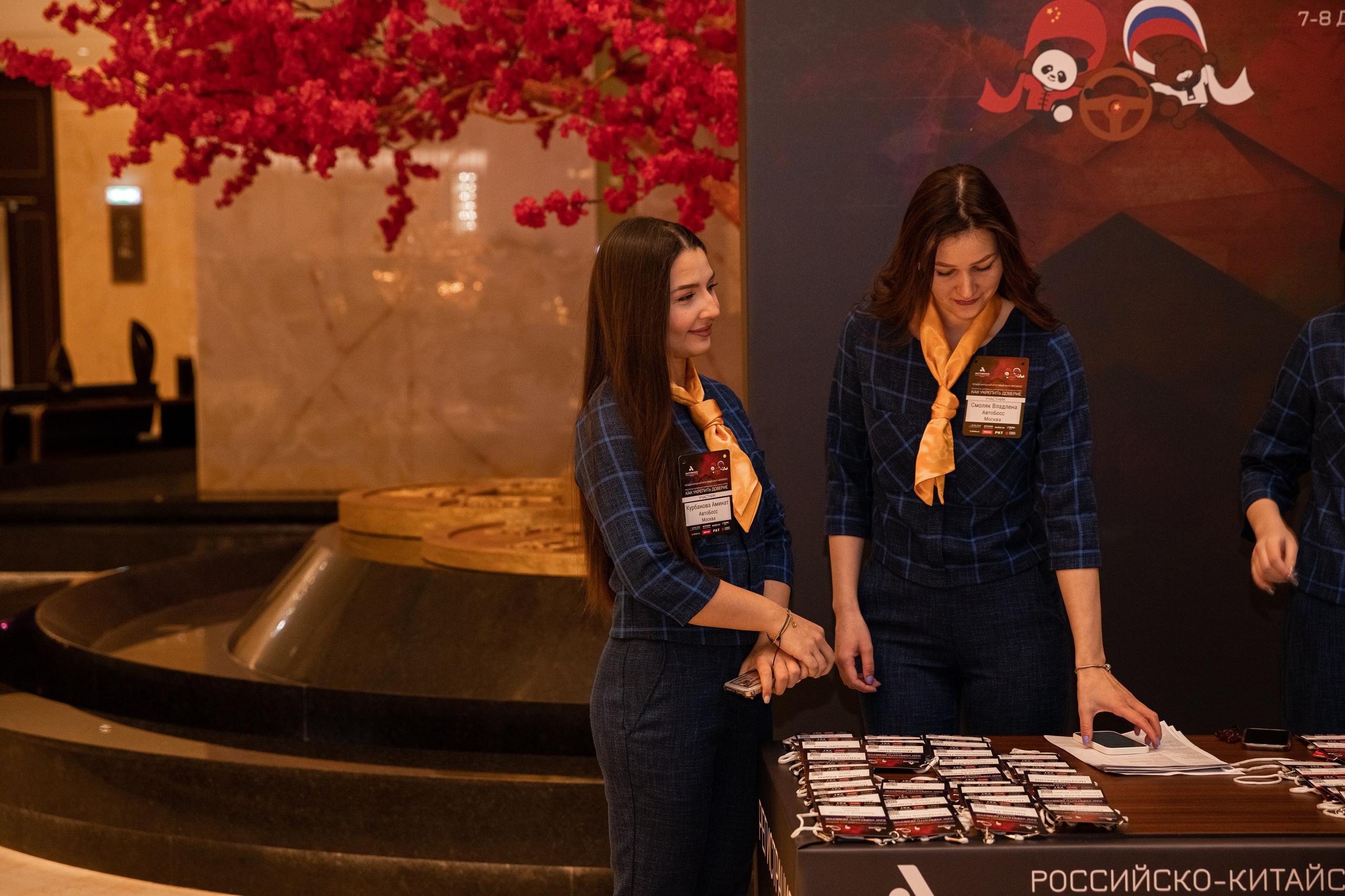 АВТОБОСС | Международный Итоговый Клуб 2023 | Россия и Китай. Фотограф брендов и бизнеса в Москве Алексей Сентюрин