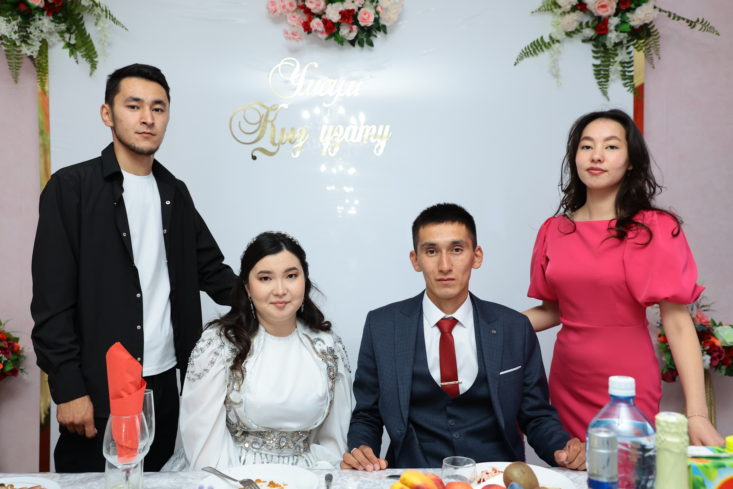 Умсум. Кыз узату. Главная