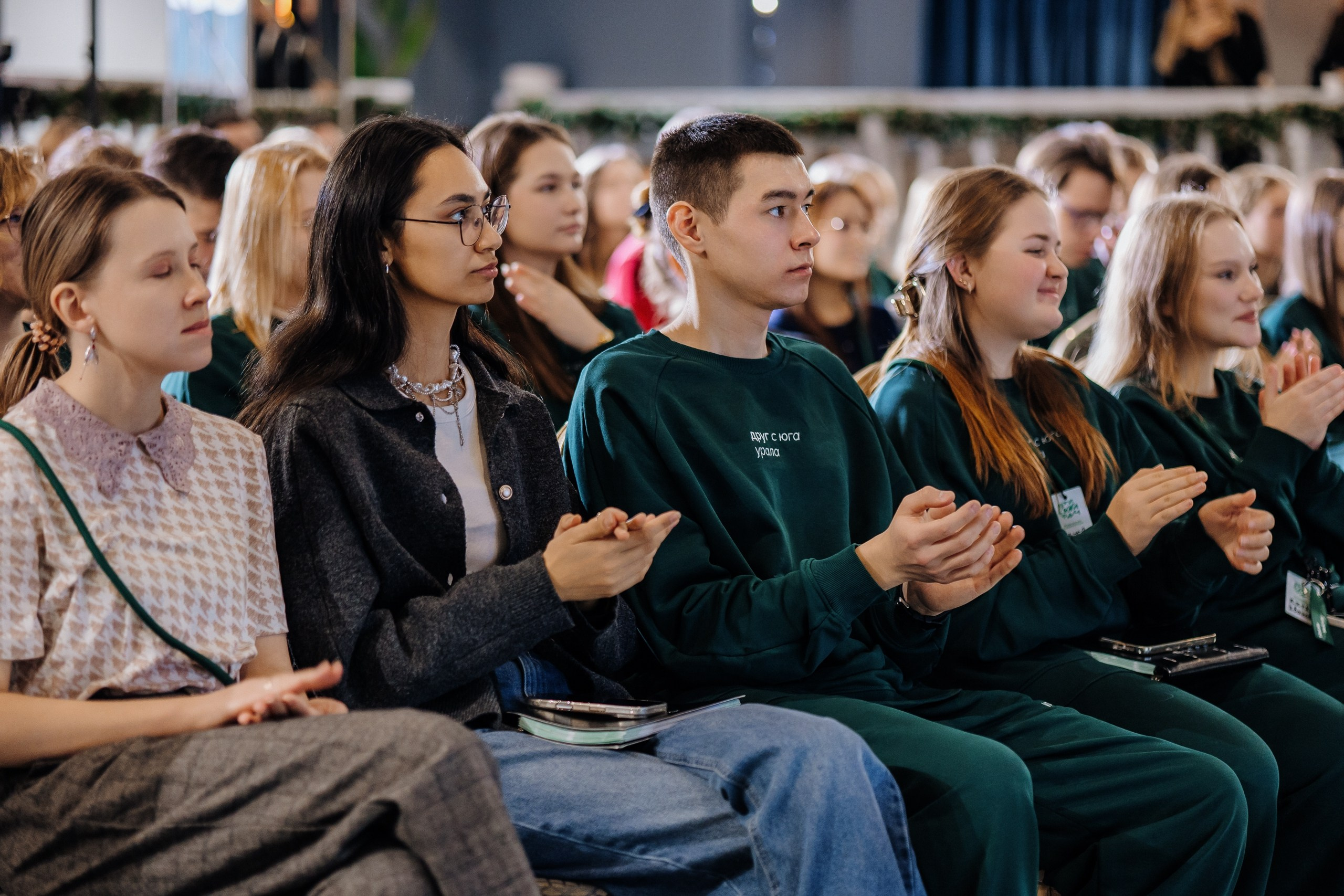 Друг с юга Урала. Главная