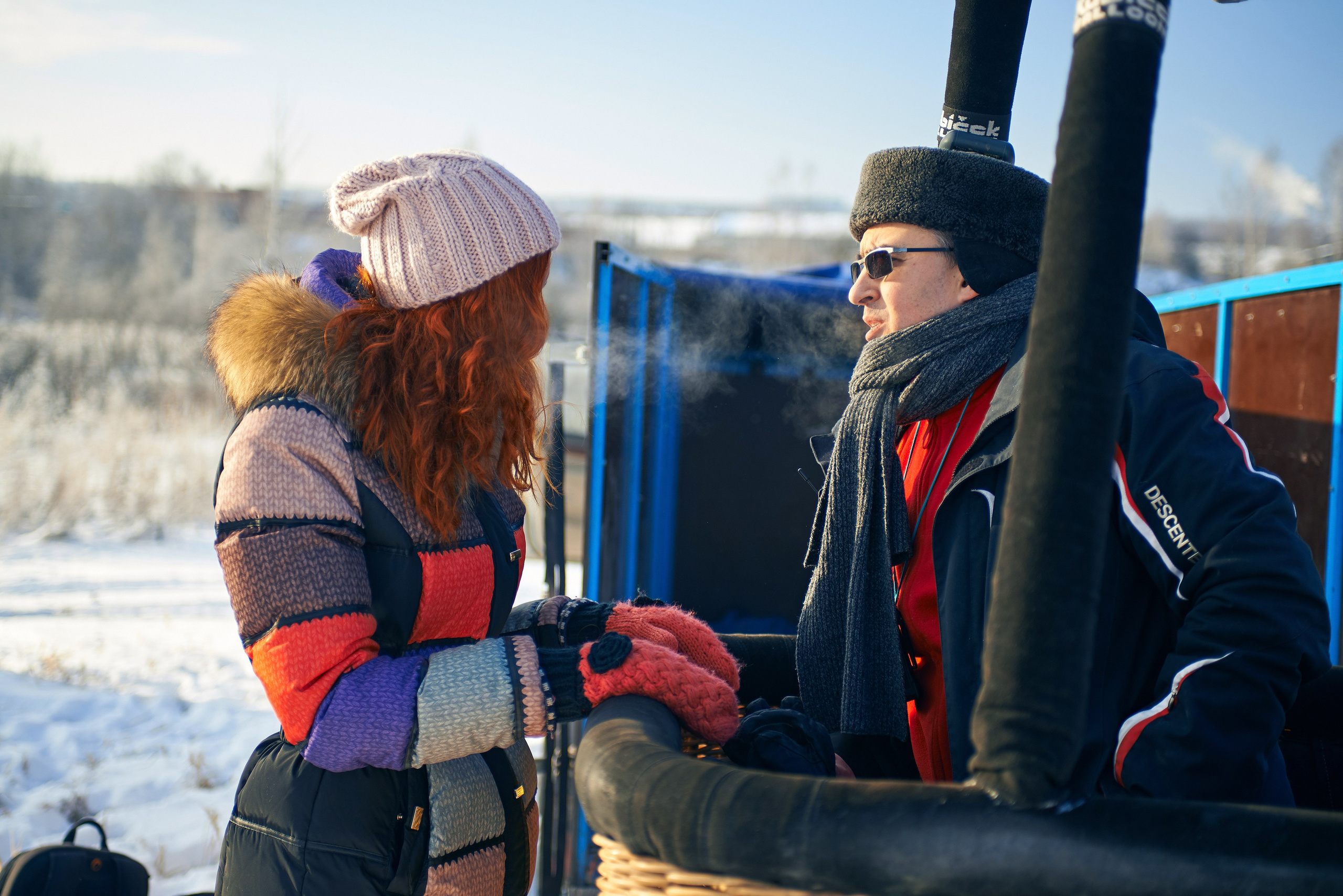 «Яблоки на снегу» Дмитров, 07.01.2015. Лови небо! Дыши небом!