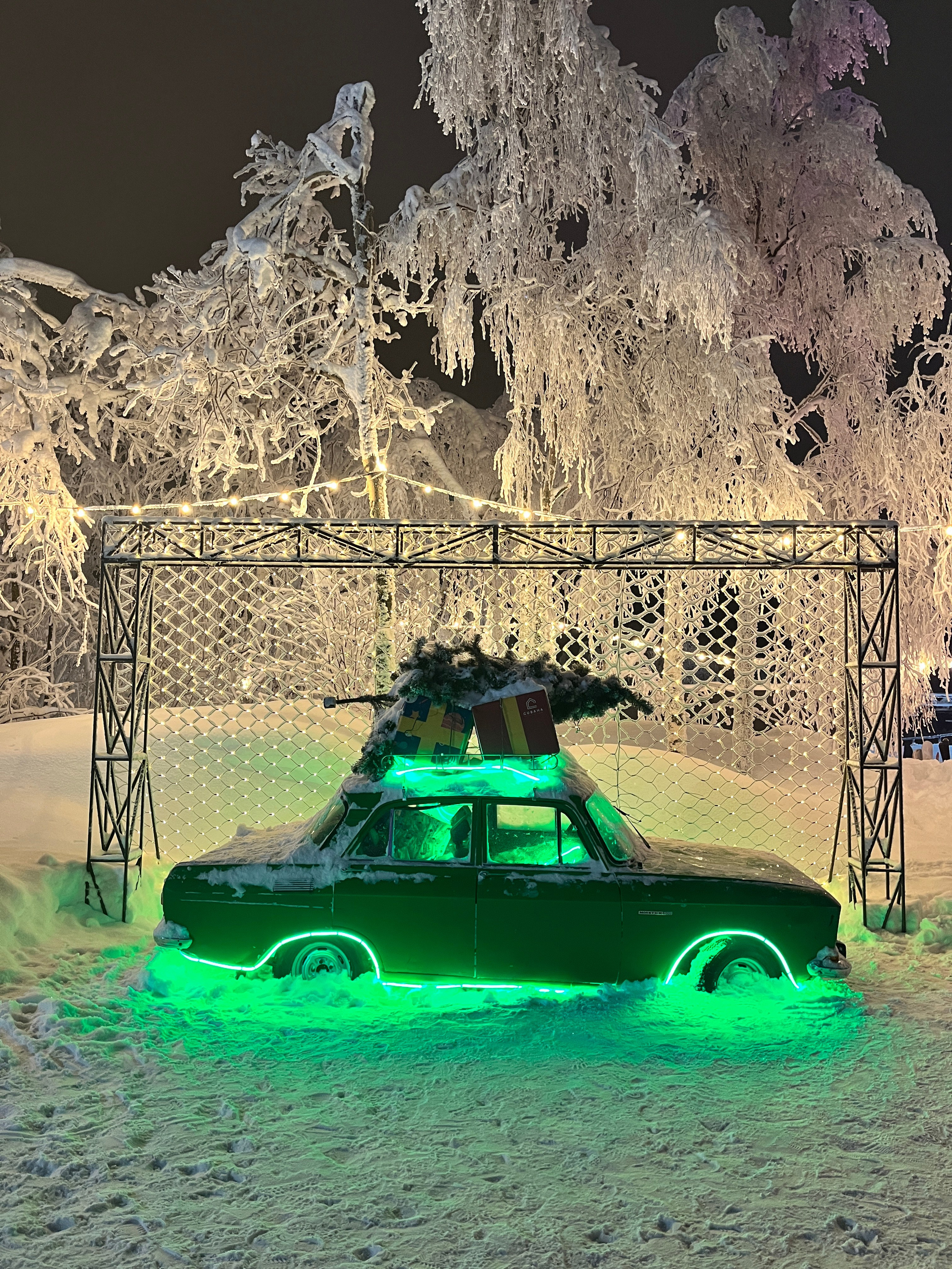 Горнолыжный тур в Губаху из Уфы — Время Приключений