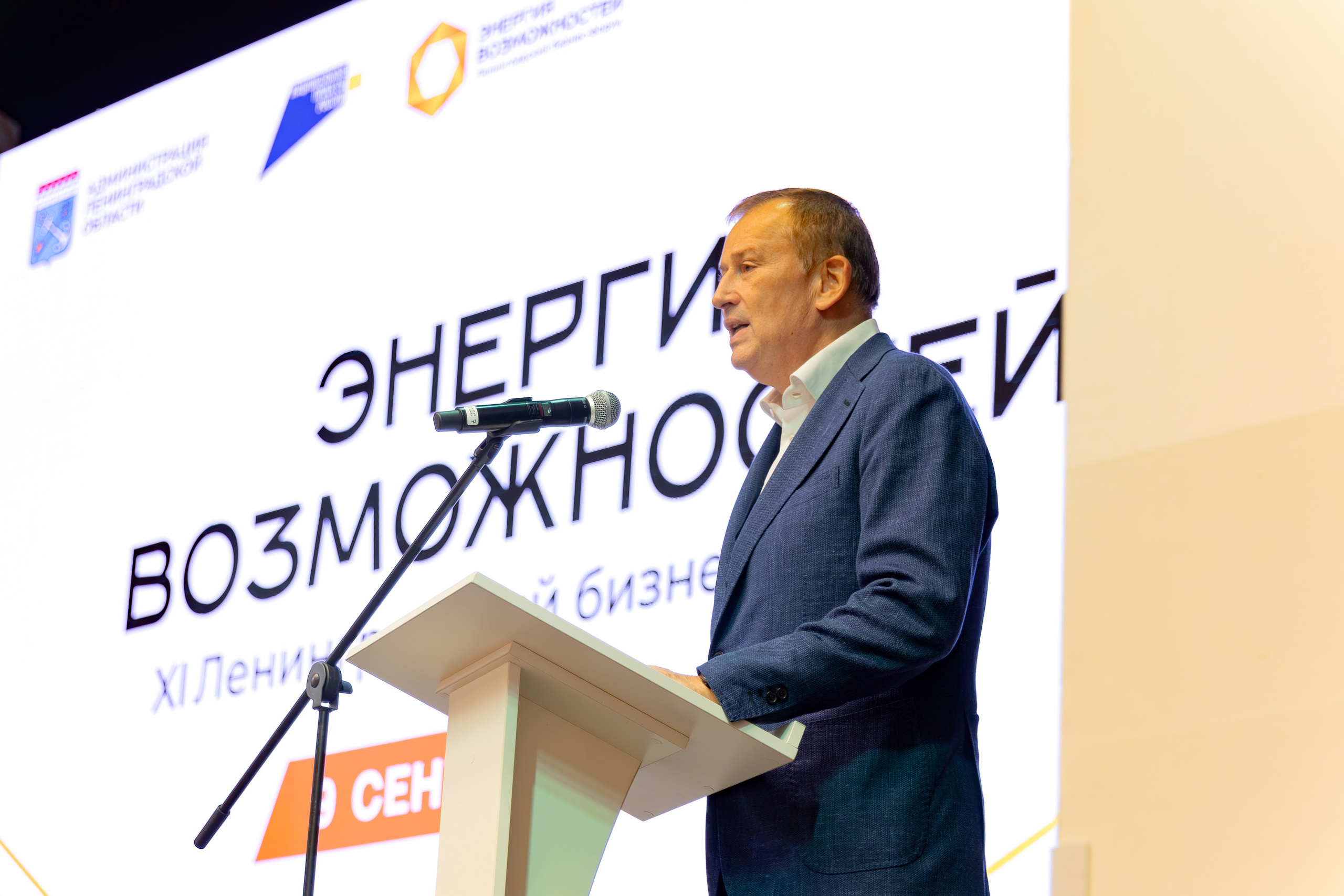 Репортажные съемки. Фотограф Гуменюк Мария