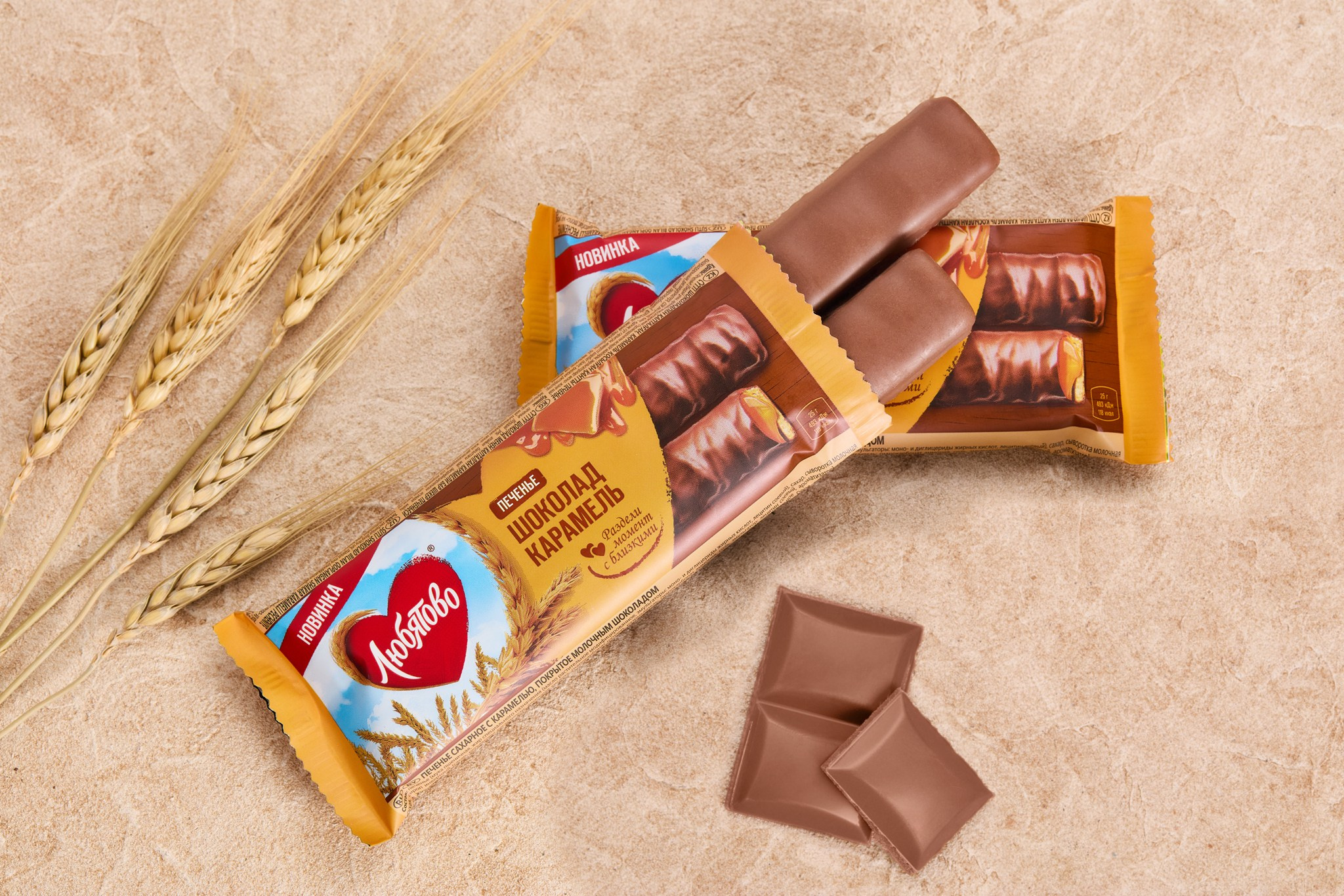 Фуд-фотограф. Фотосъемка блюд для рекламы и упаковки. Предметная фотосъемка в Санкт-Петербурге