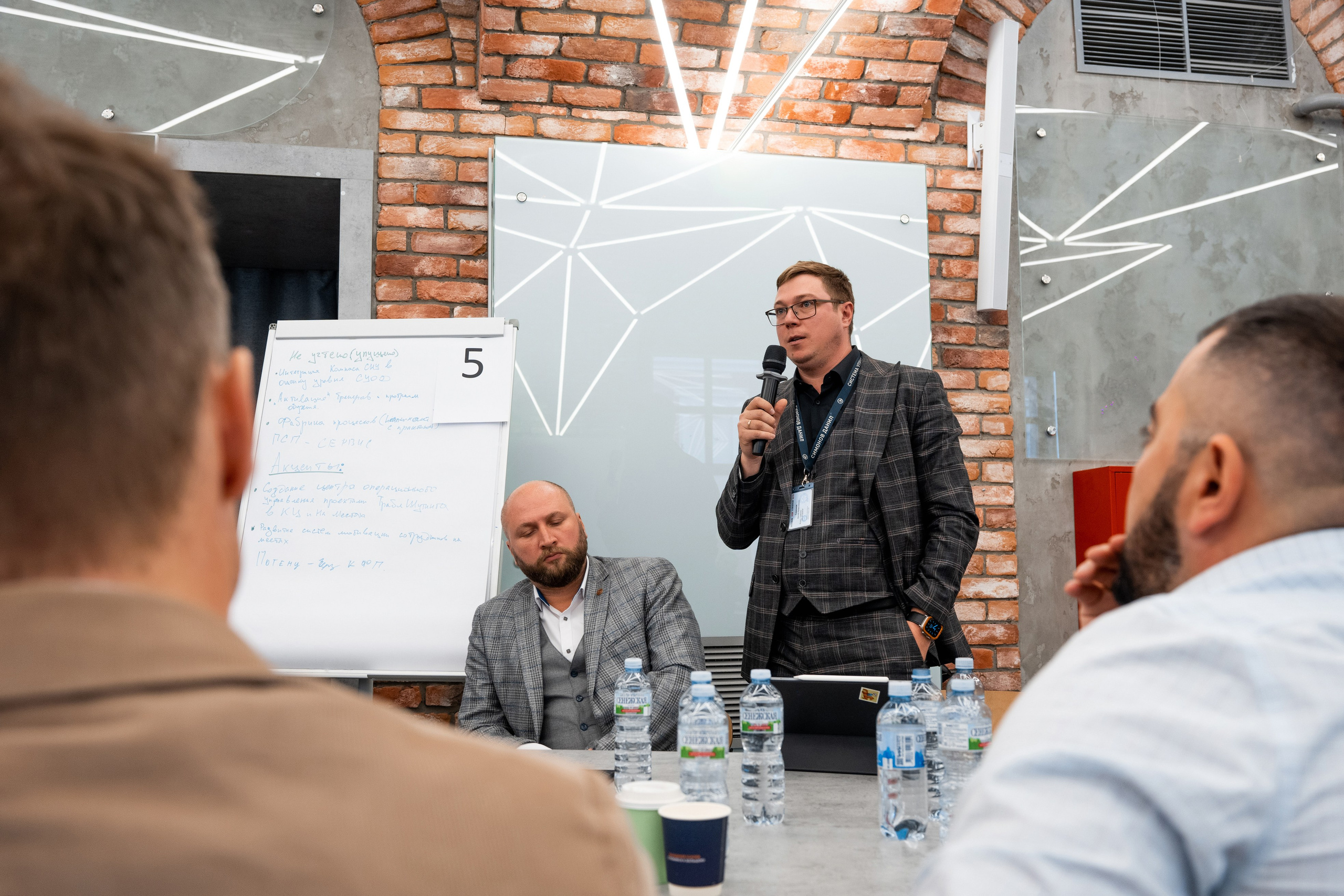 Газпром нефть. СУОД. KORSHIKOV SERGEY