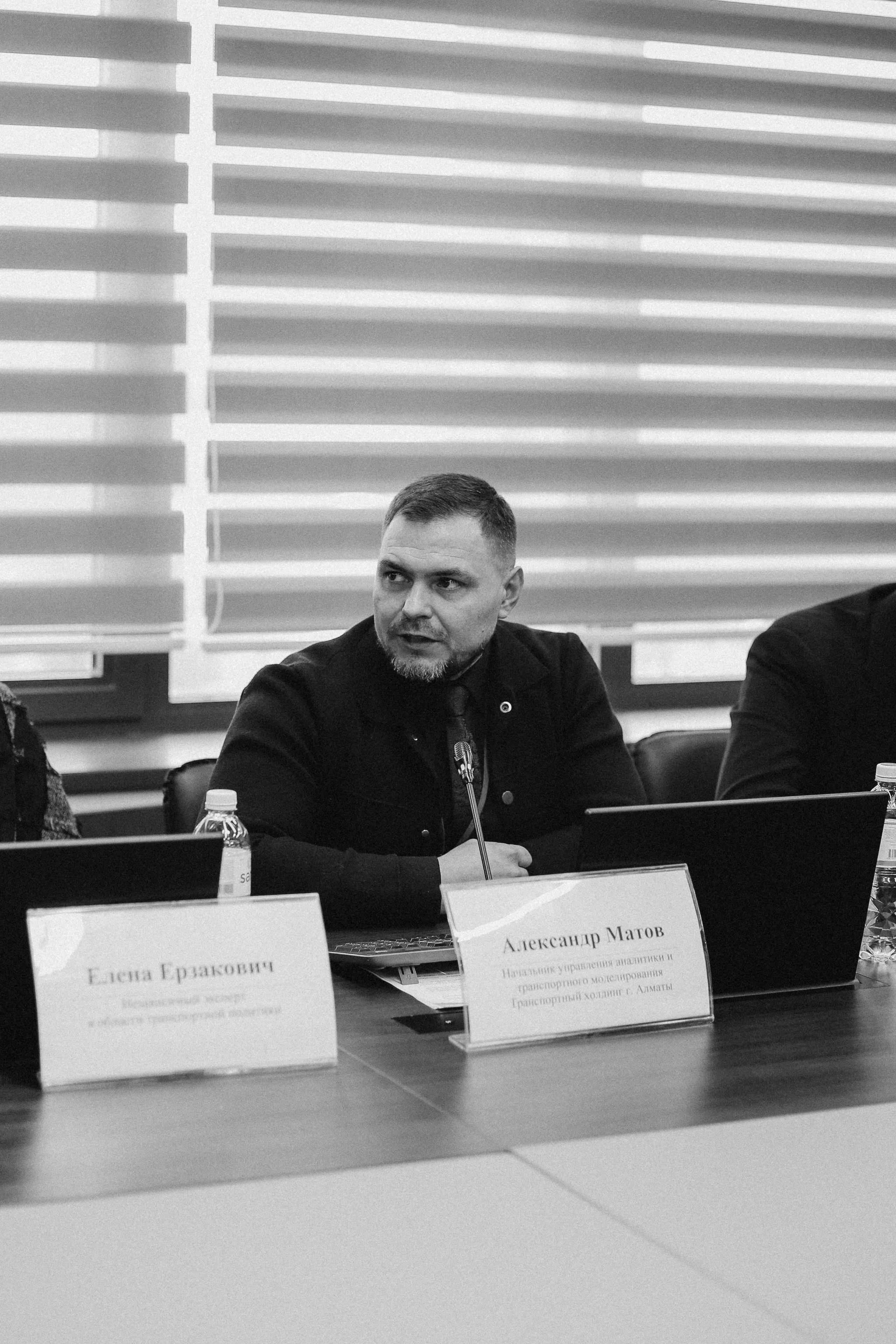 III Международная конференция. Фотограф в Алматы и Москве Даша Пушкина