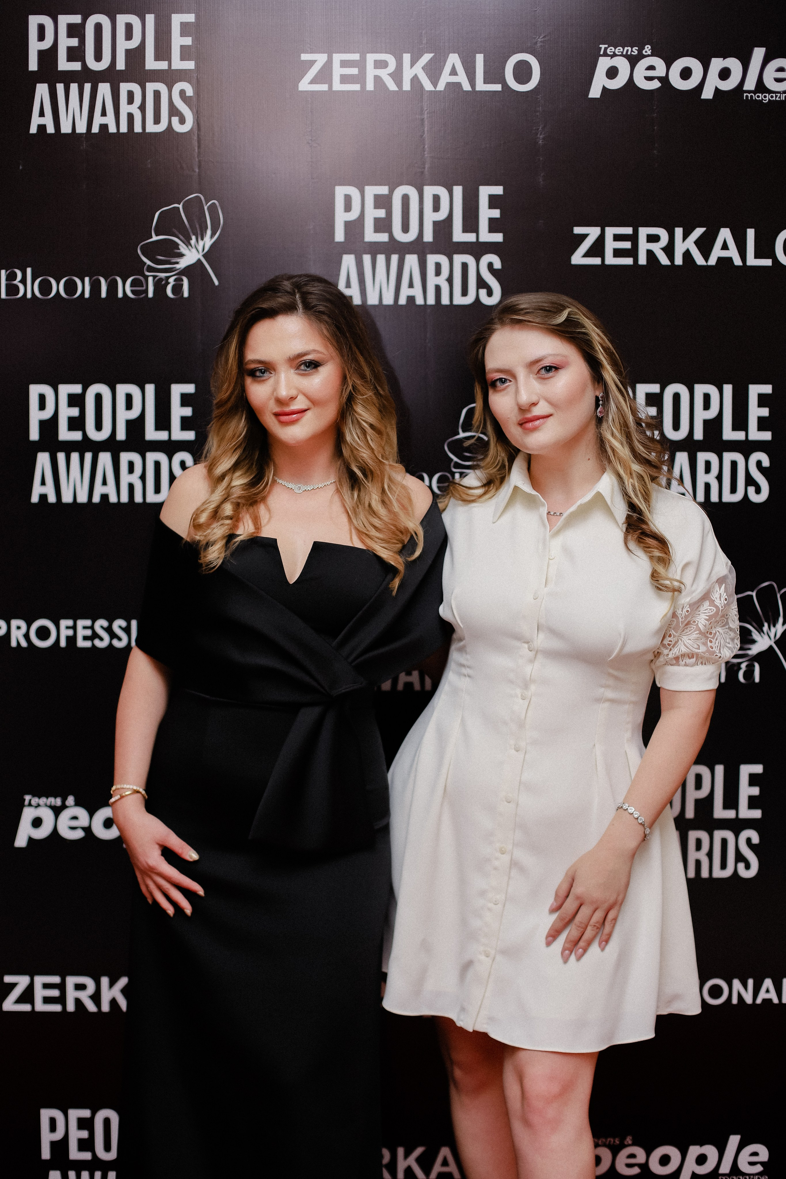 26.06 | PEOPLE Awards. Фотограф в Алматы и Москве Даша Пушкина