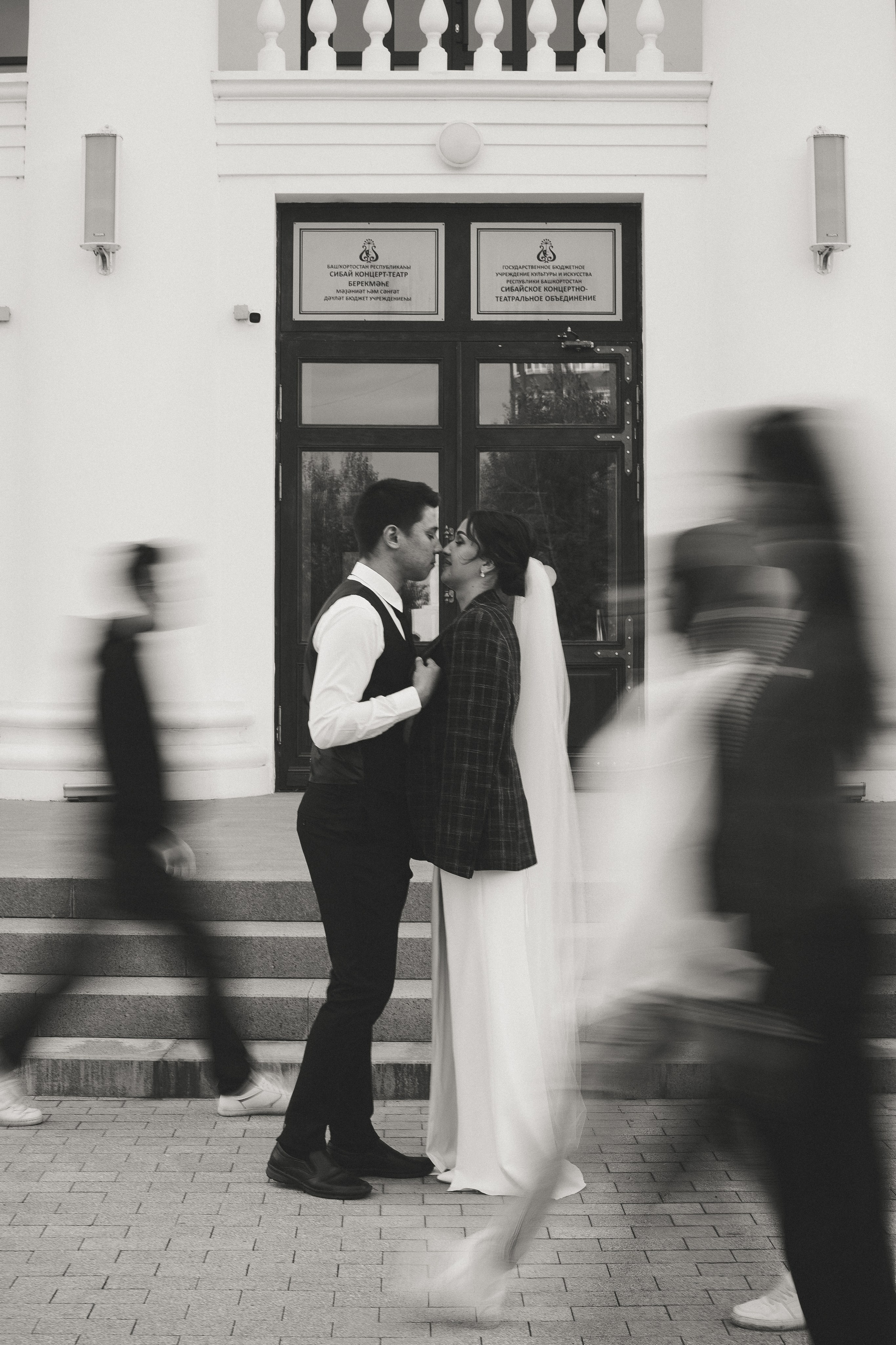 Вадим и Зарема, 07.09.2024. Свадебный фотограф в Сибае Елена Самарина