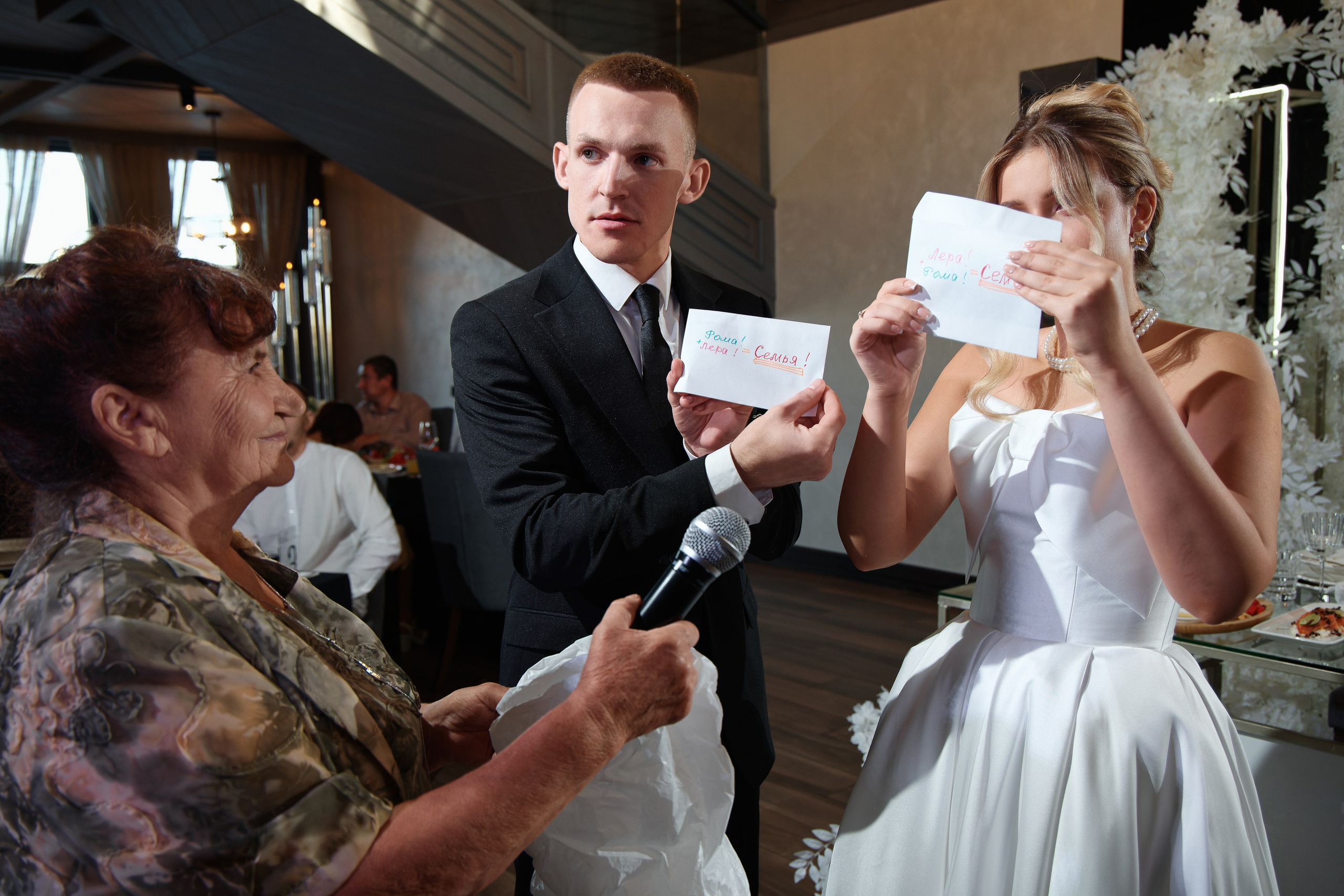 Роман и Валерия. Семейный фотограф — Макс Белогрудов