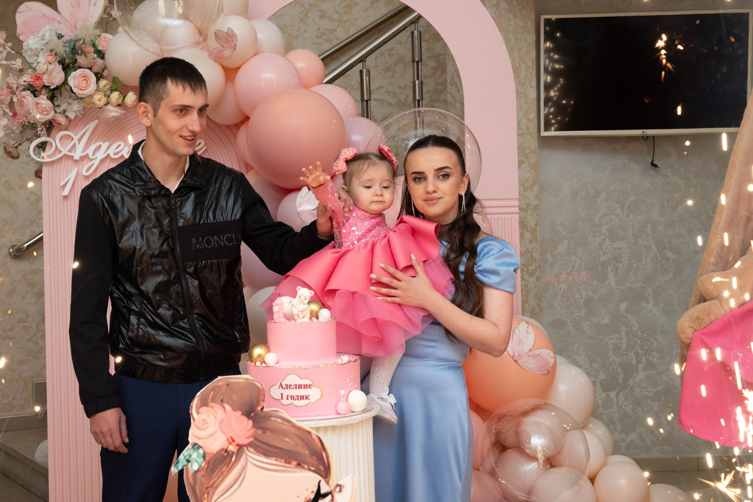 Мероприятия (детские). Главная