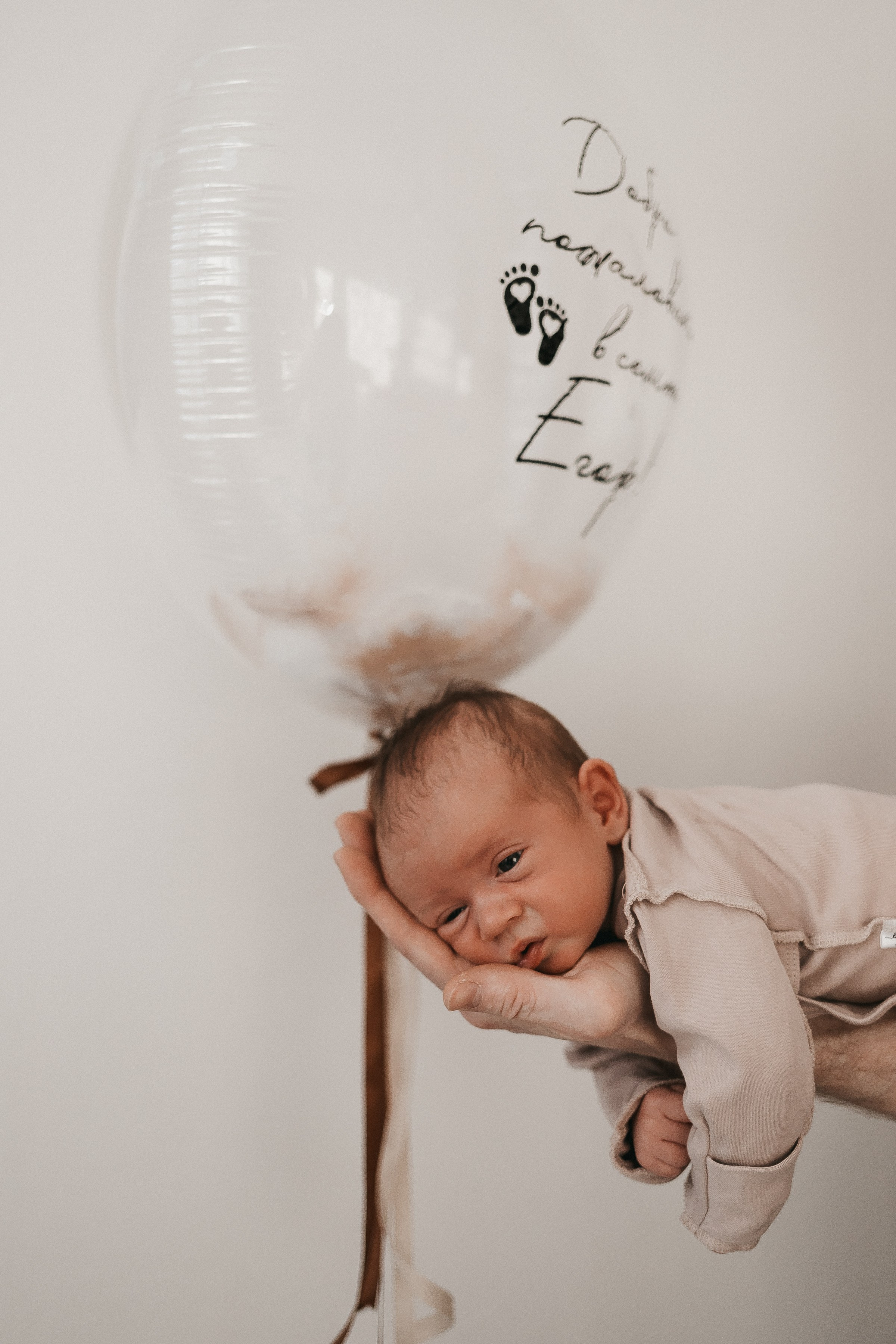 Паша/Катя/Алиса/Тимофей/Егор. Свадебный и семейный фотограф в Екатеринбурге