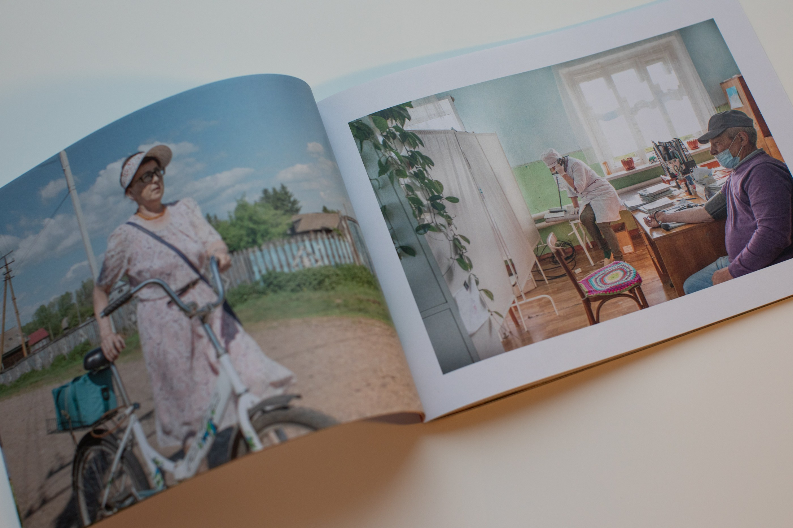 Зин «Фельдшеры»