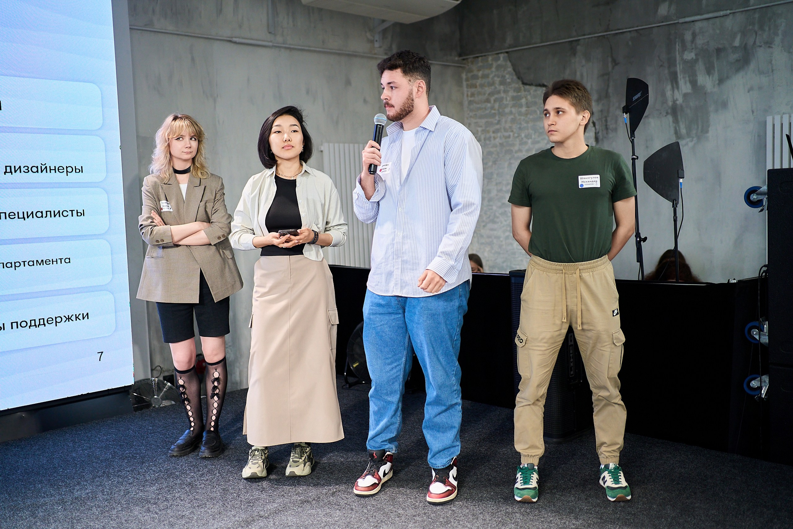 Стажировка Правительства Москвы — Отборочный этап IT-стажеров. Фотограф и Видеограф в Москве. Олег Корушев