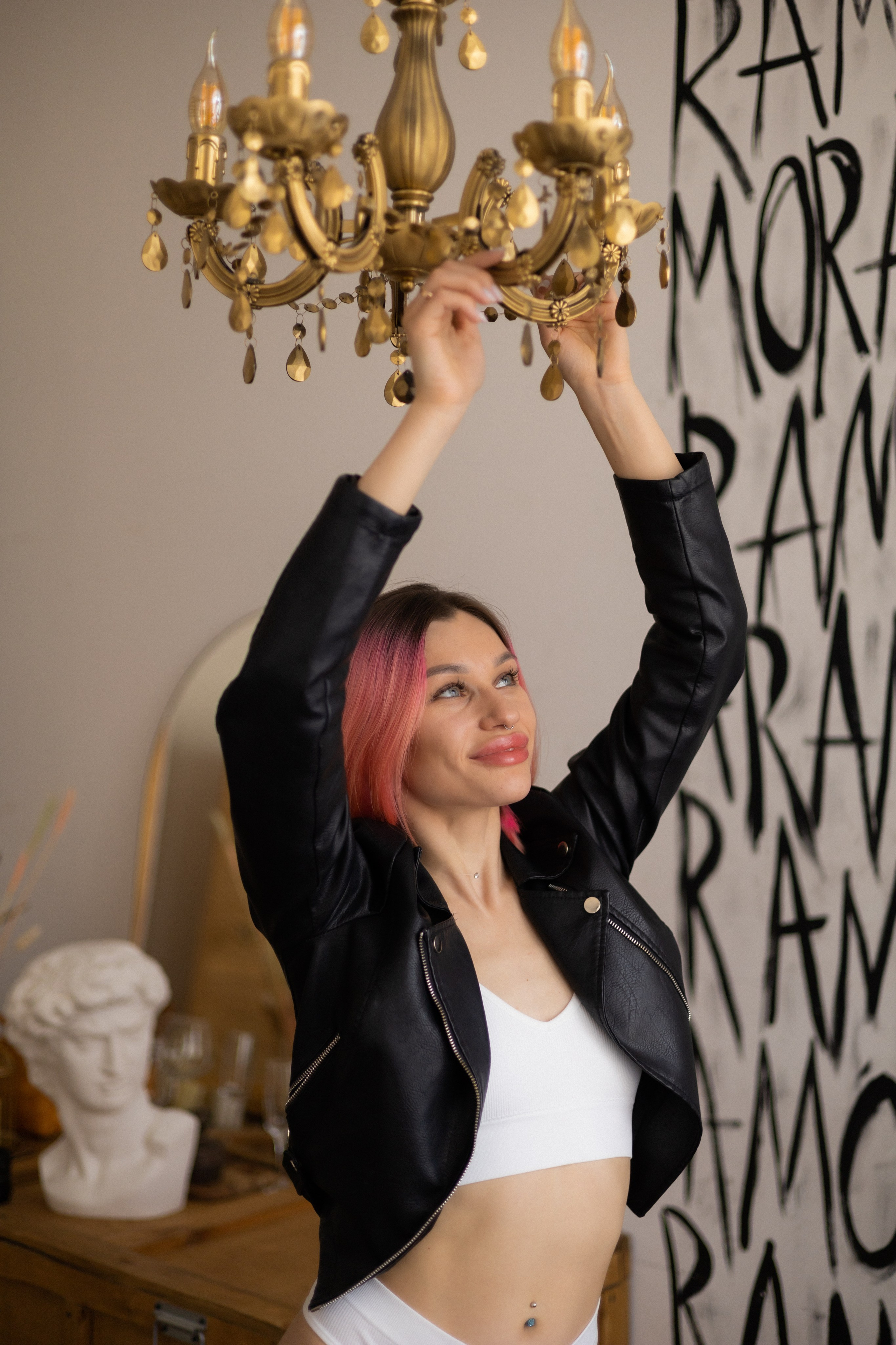 Анастасия (Февраль'23). Главная