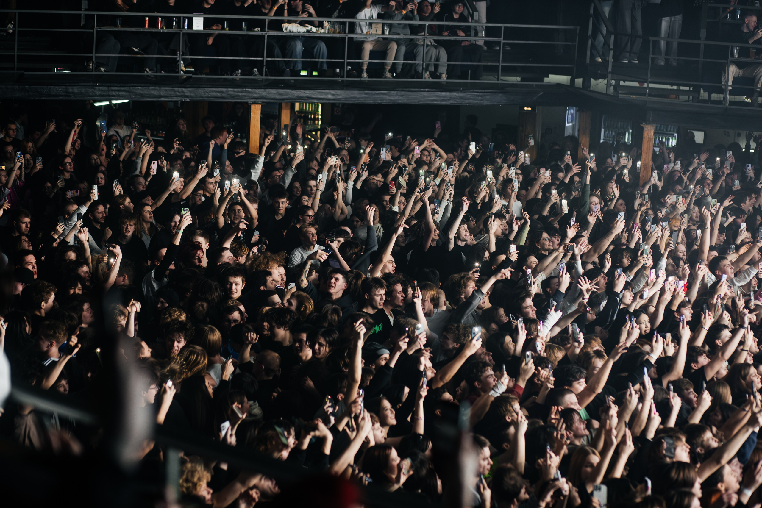 HERONWATER. A2. 16.03.2025. Главная