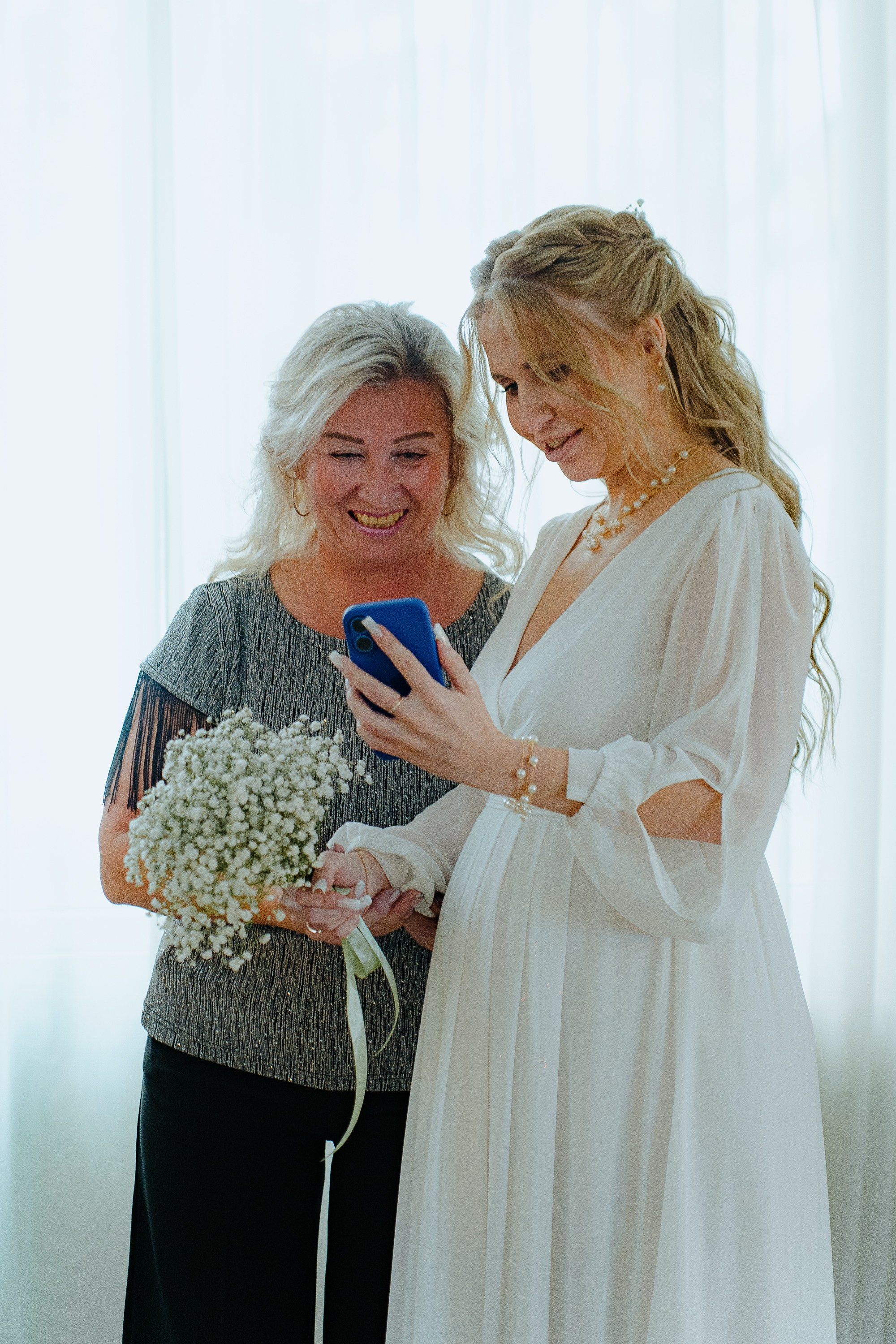 Максим и Маргарита. Главная