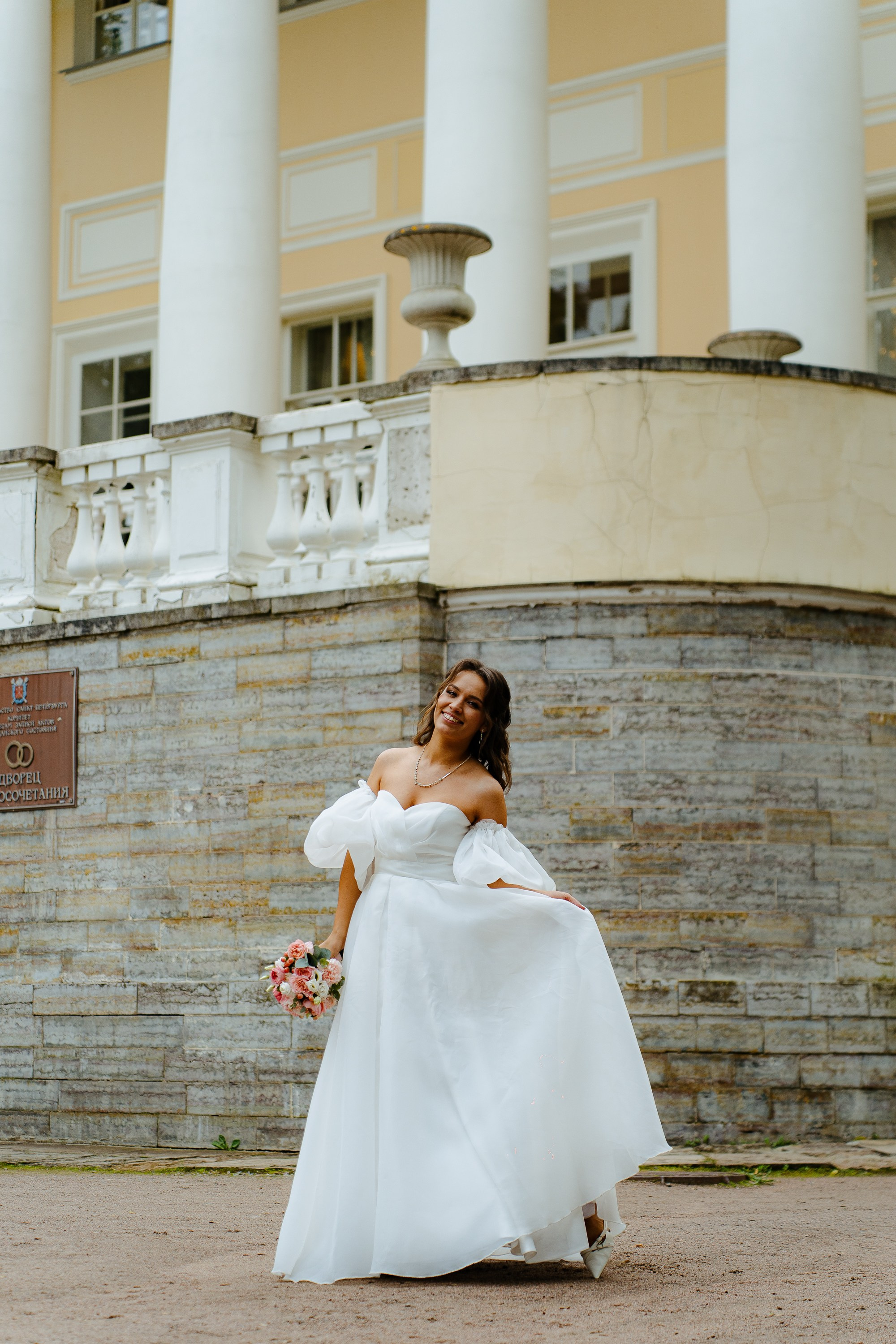 Тарас и Мария. Главная