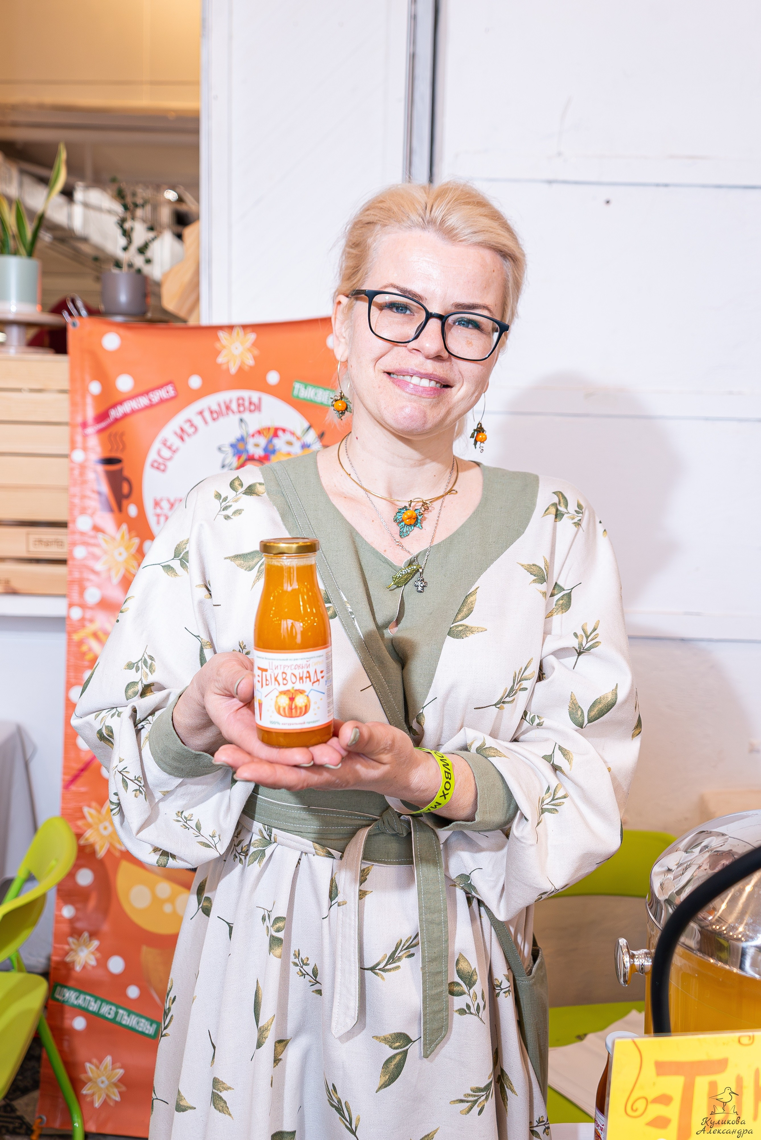 Гроубокс Артплей апрель. Александра Куликова фотограф, Москва