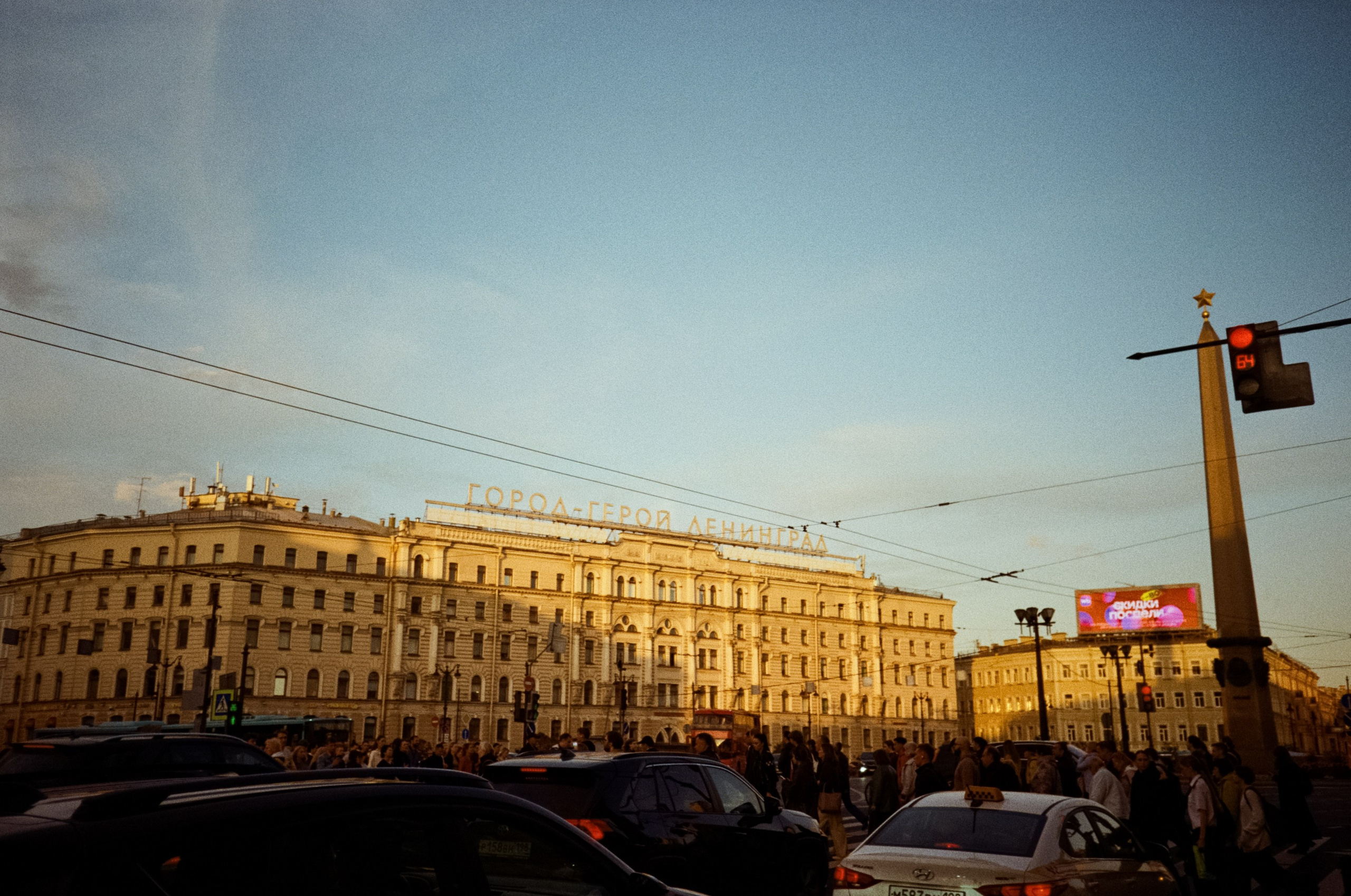 Cosina CX-1 примеры фотографий