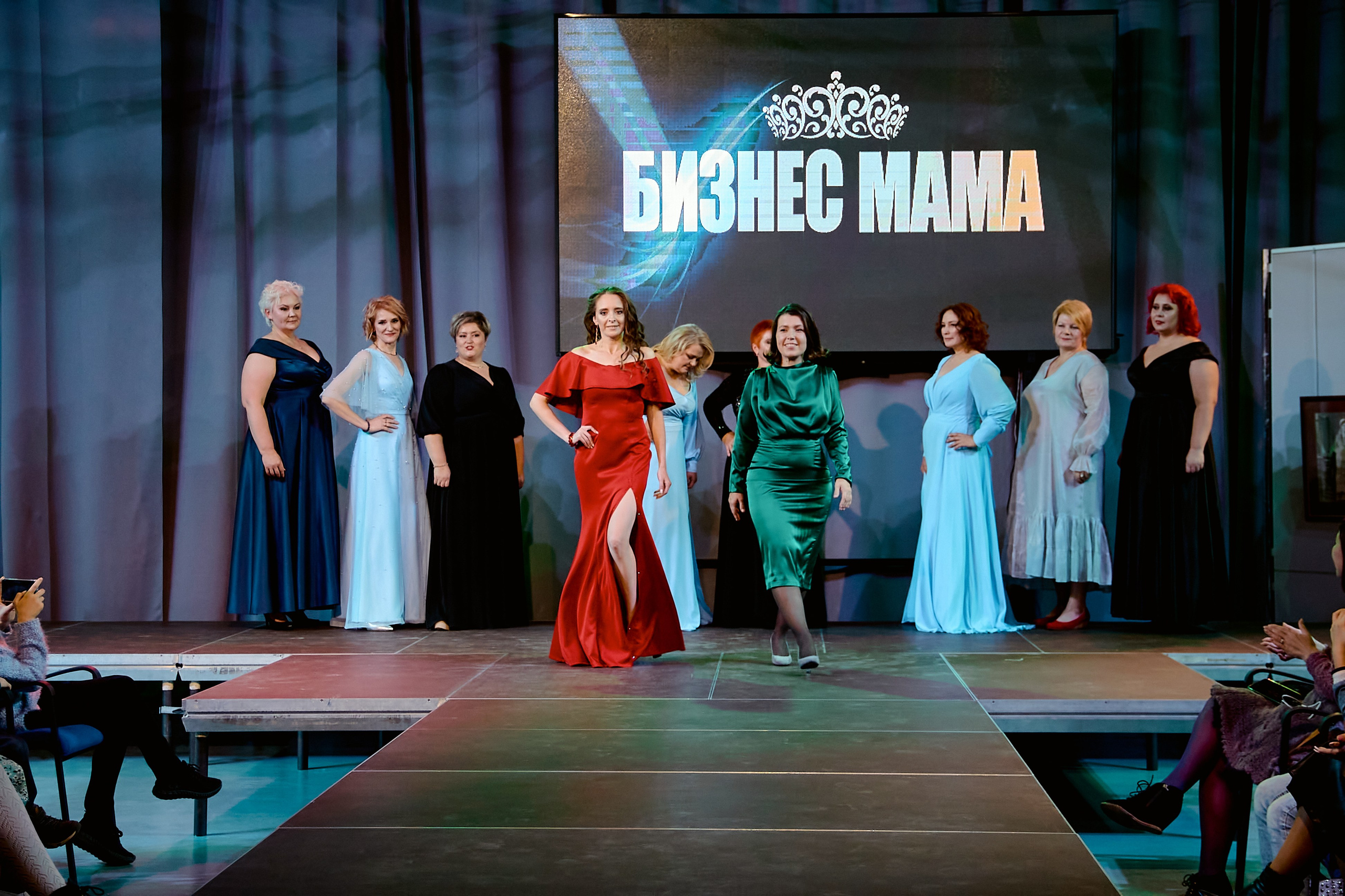 Финал «Бизнес-мама». Фотограф в Смоленске Ася Польшина