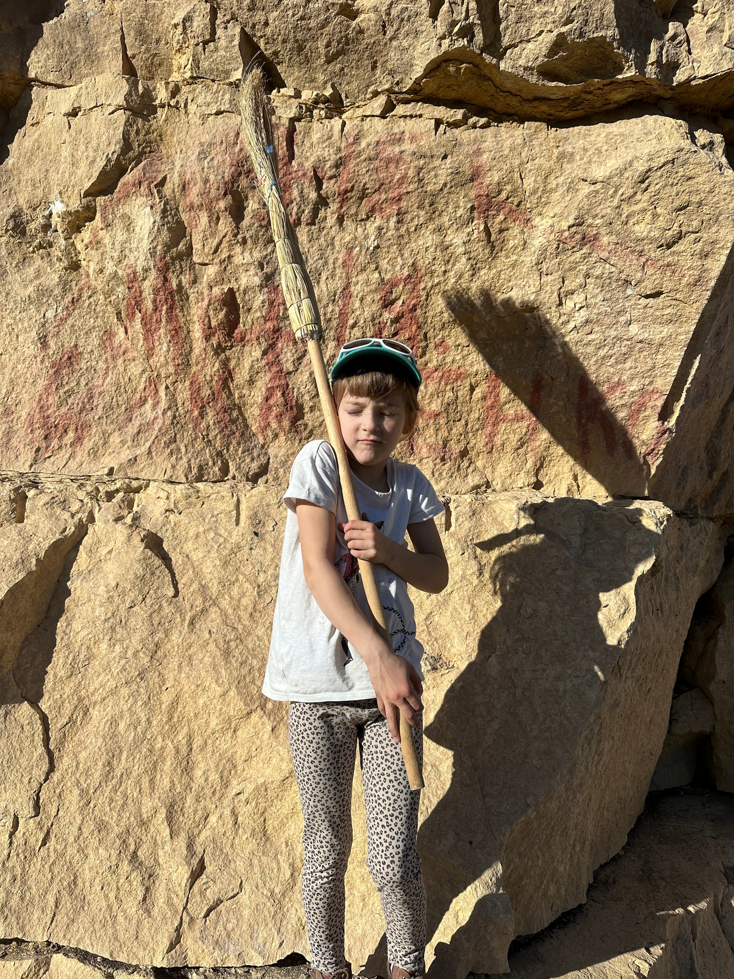 Дети. Смотри, красота!