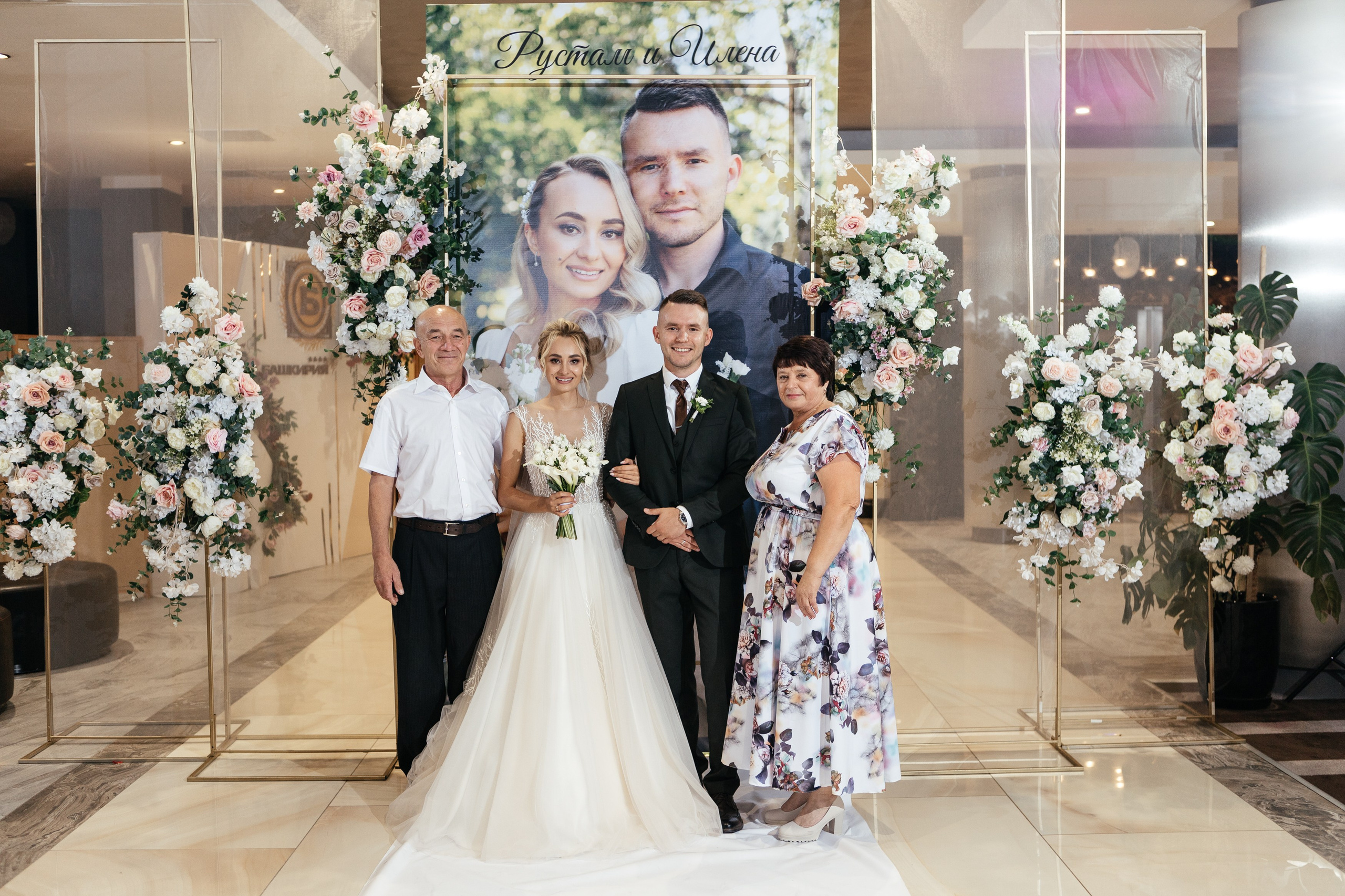 Свадебный фотограф Уфа — Руслан ГабдлисламовЖивые эмоции, красивые кадры, воспоминания на всю жизнь.Работаю по всей Республике Башкортоста. Свадебный фотограф Уфа Руслан Габдлисламов