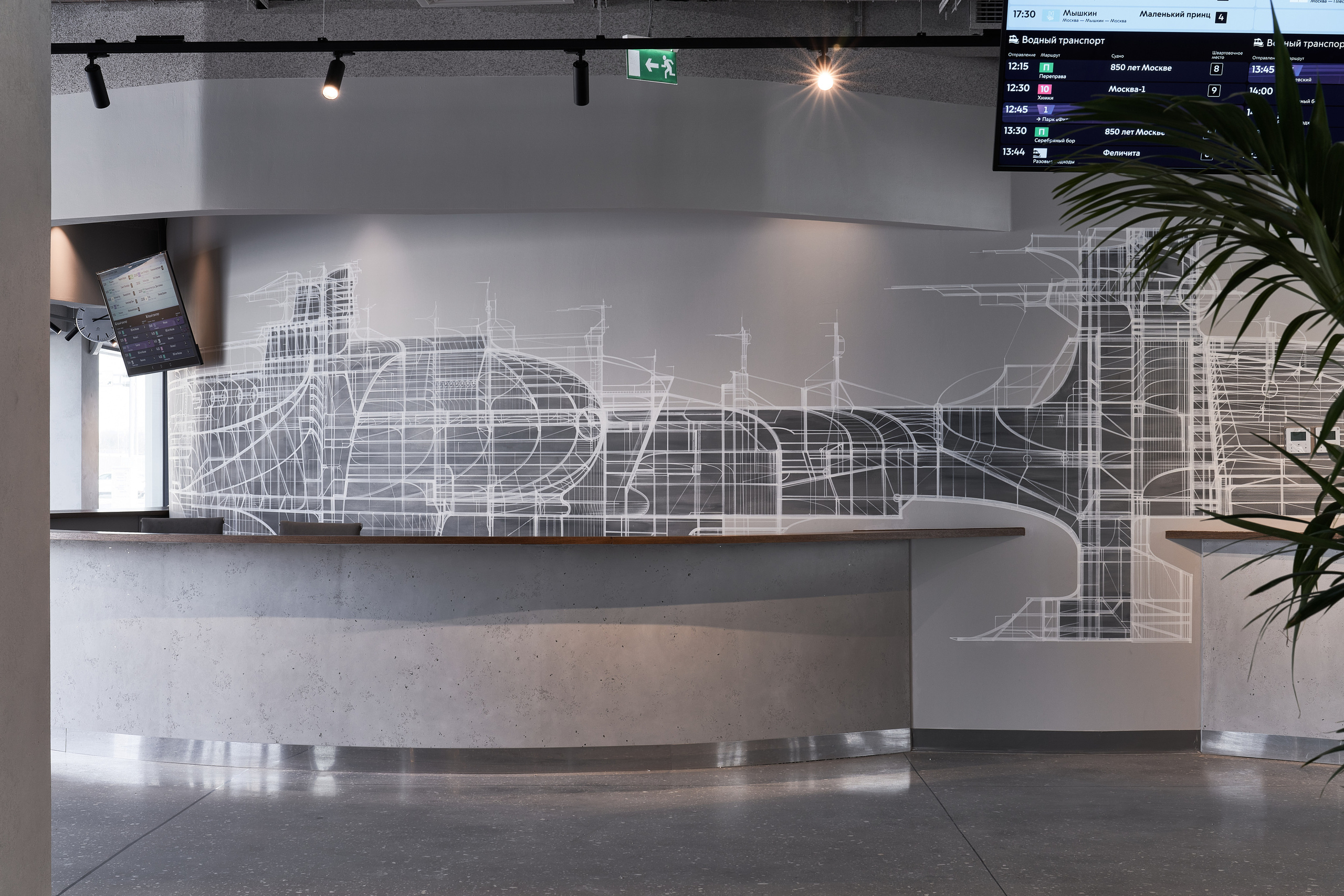 Южный речной вокзал. Евгения Четий — интерьерный фотограф в Москве, Санкт- Петербурге, Сочи