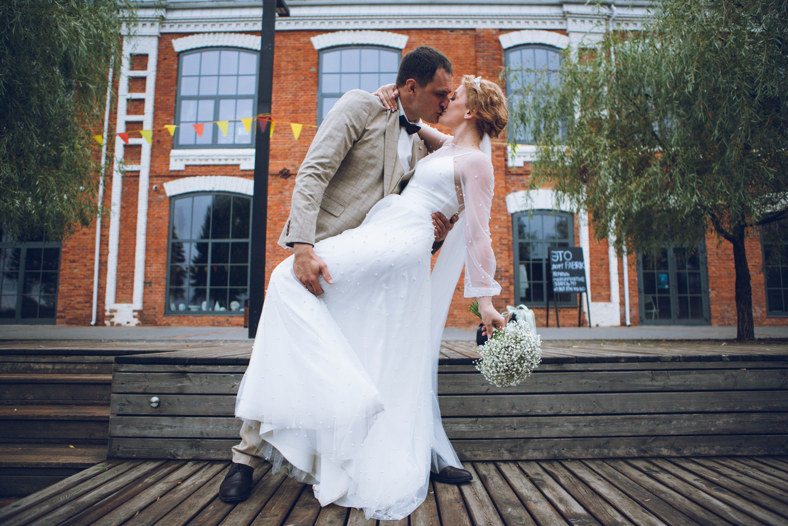 Елена и Алексей. Семейный фотограф в Обнинске Вера Весенняя