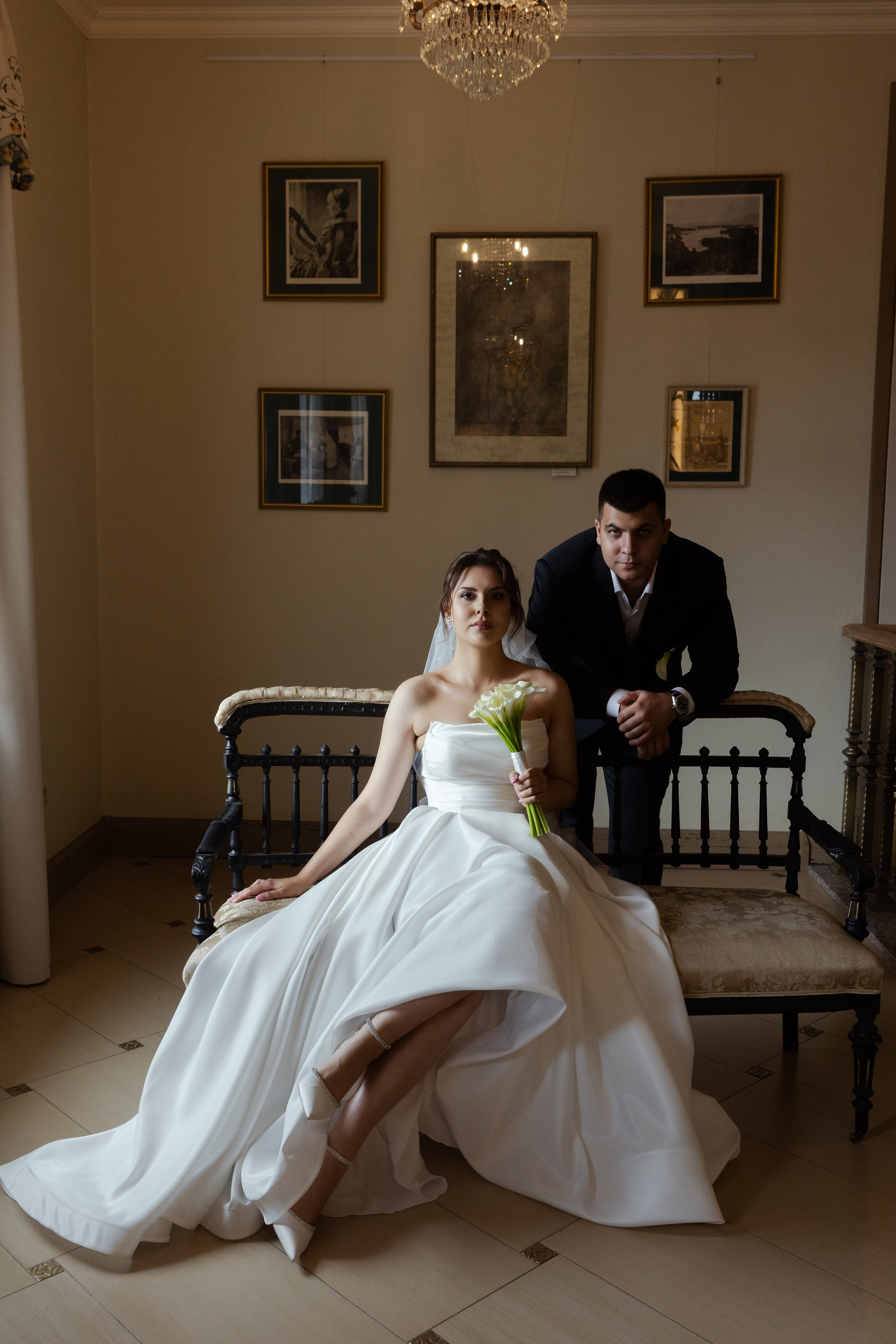 Екатерина и Андрей