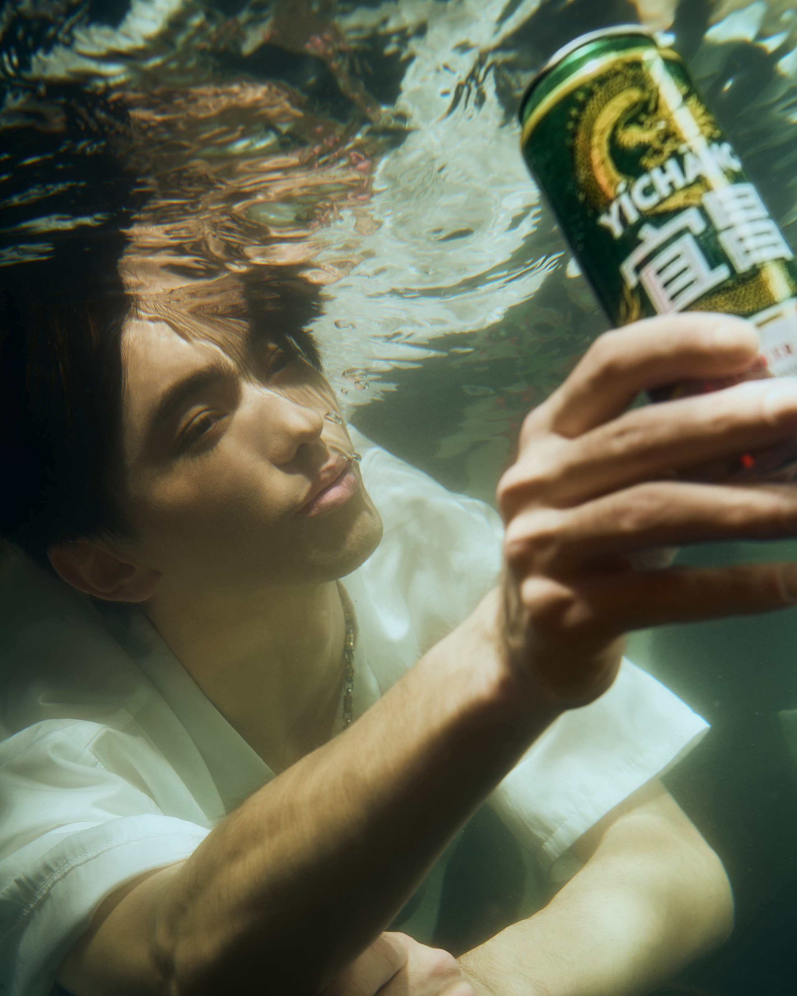 YIchang. Фотограф Москва Сергей Громов