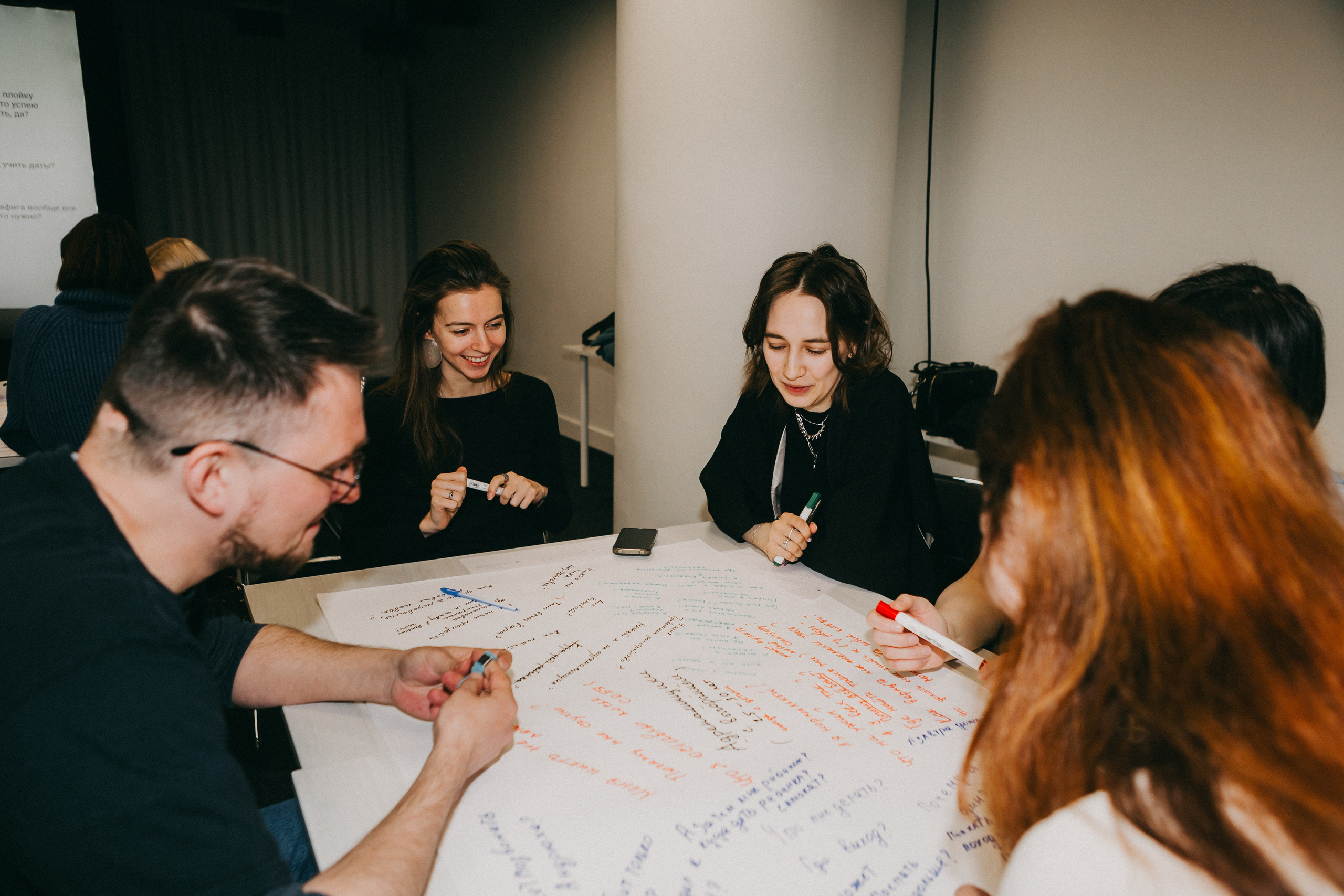 YouthСonf. Портретный фотограф в Екатеринбурге Филимонова Анастасия