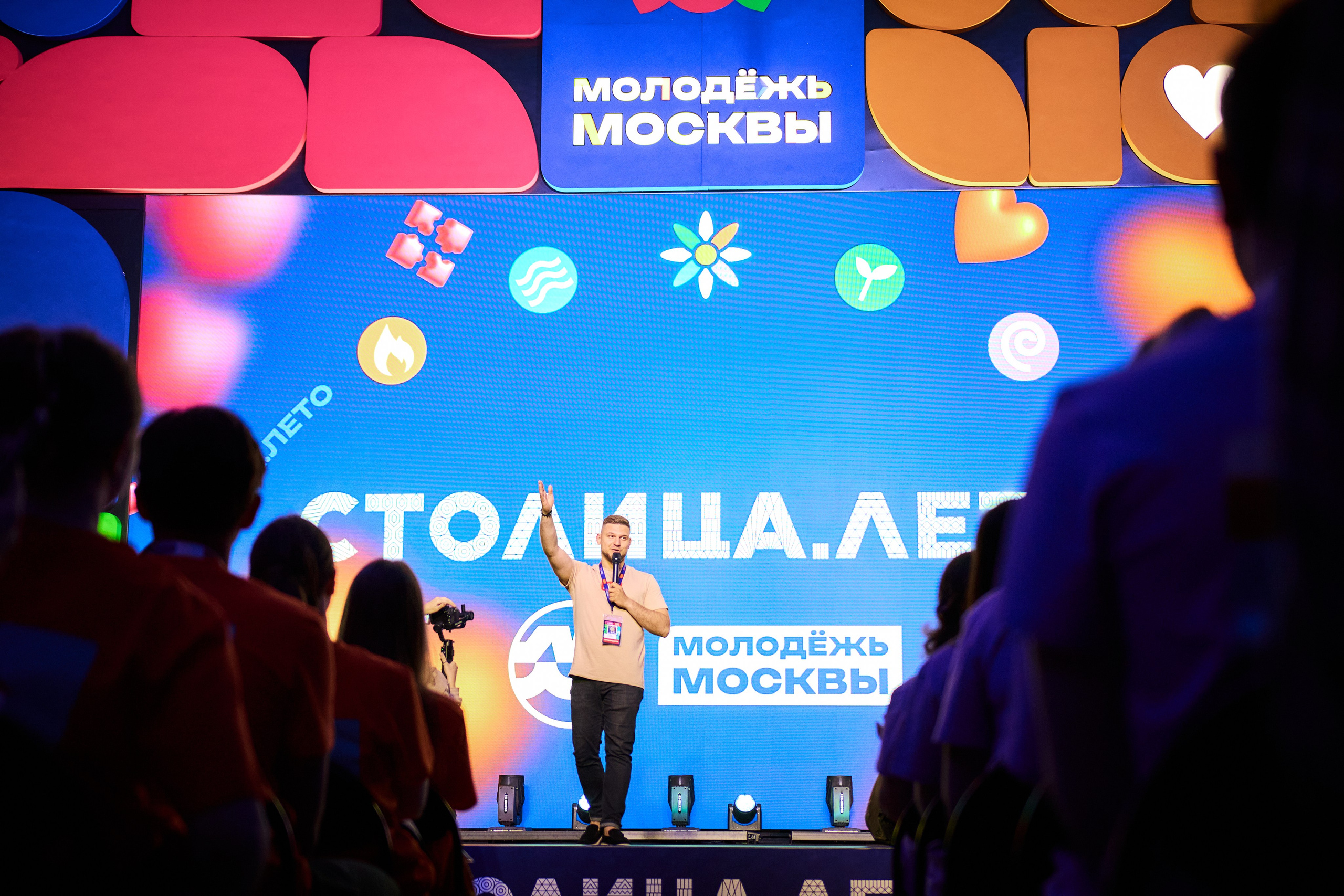 Столица.Лето 2025. Шилов Арсений — репортажный фотограф в Москве