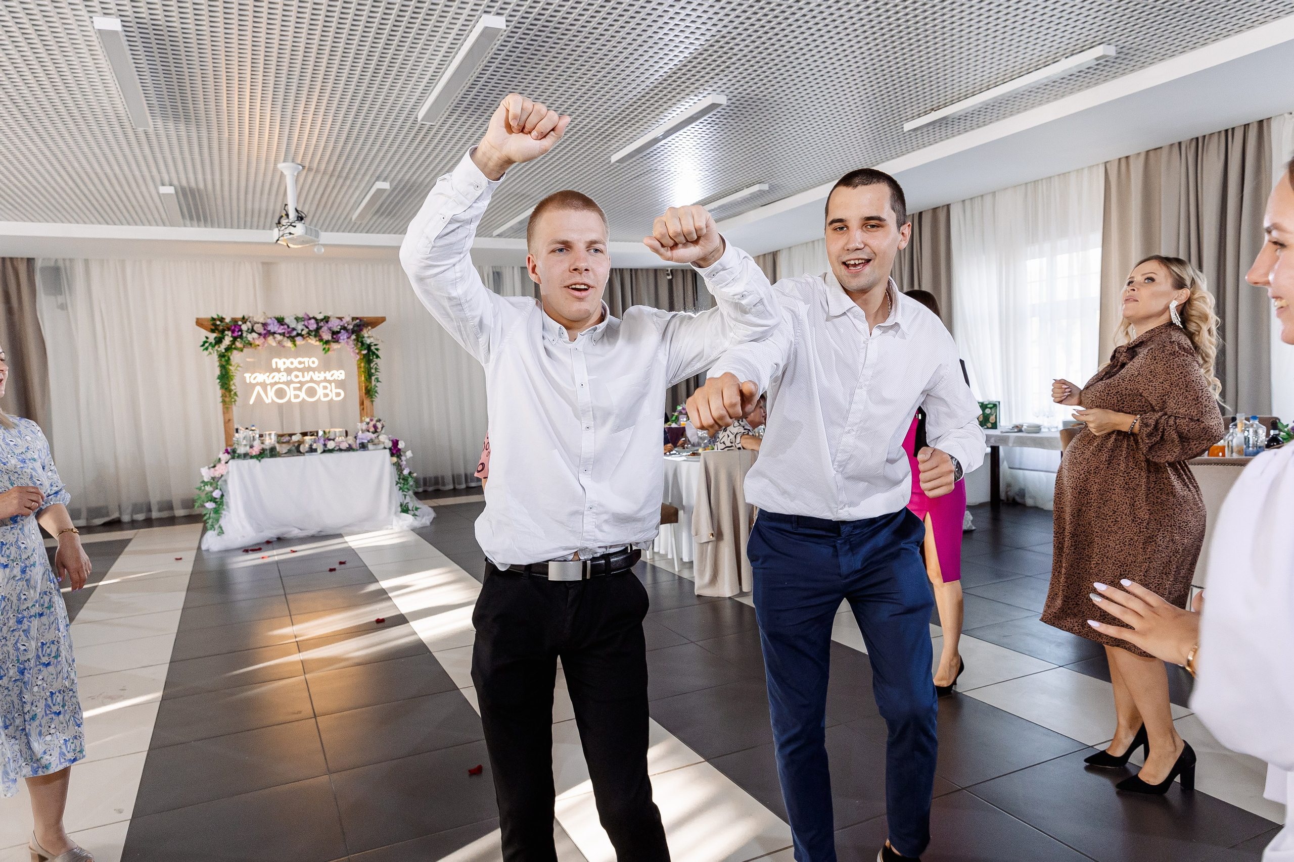 Любовь и Евгений. Свадебный и семейный фотограф в Челябинске Юлия Ишимова