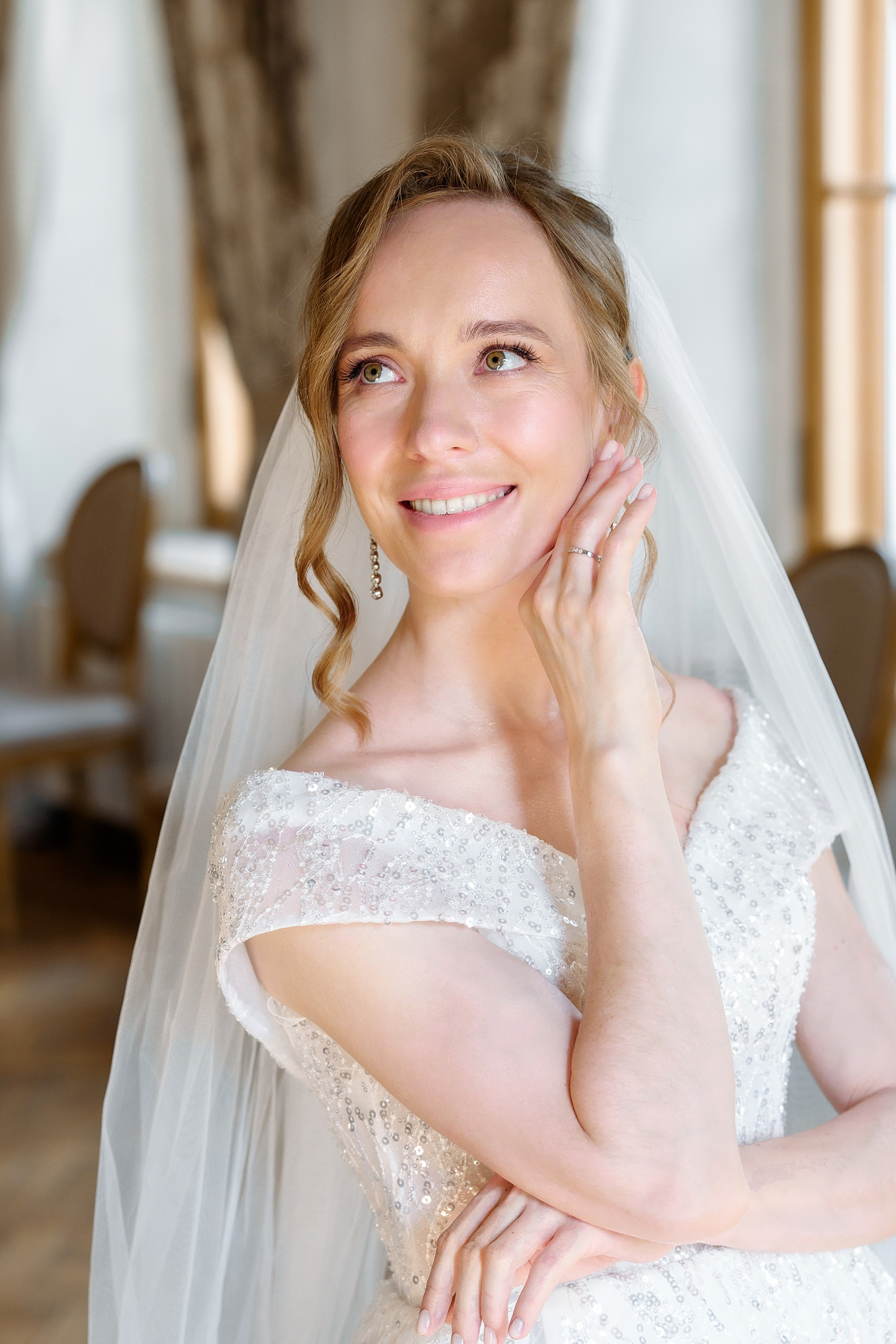 Игорь и Анастасия