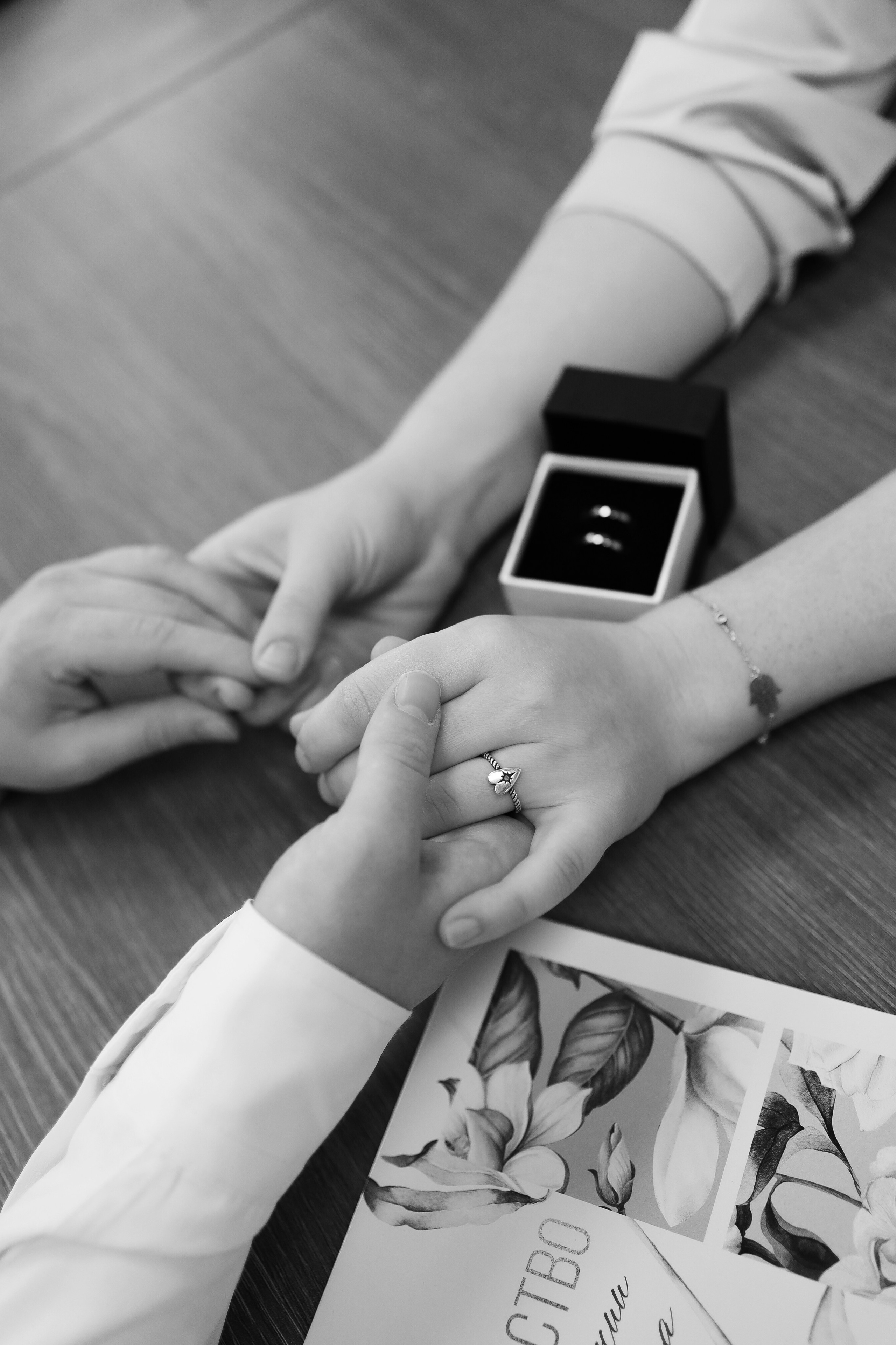 А. + И. МФЦ + Прогулка по центру. Семейный и lovestory фотограф в Москве Светлана Коняхина