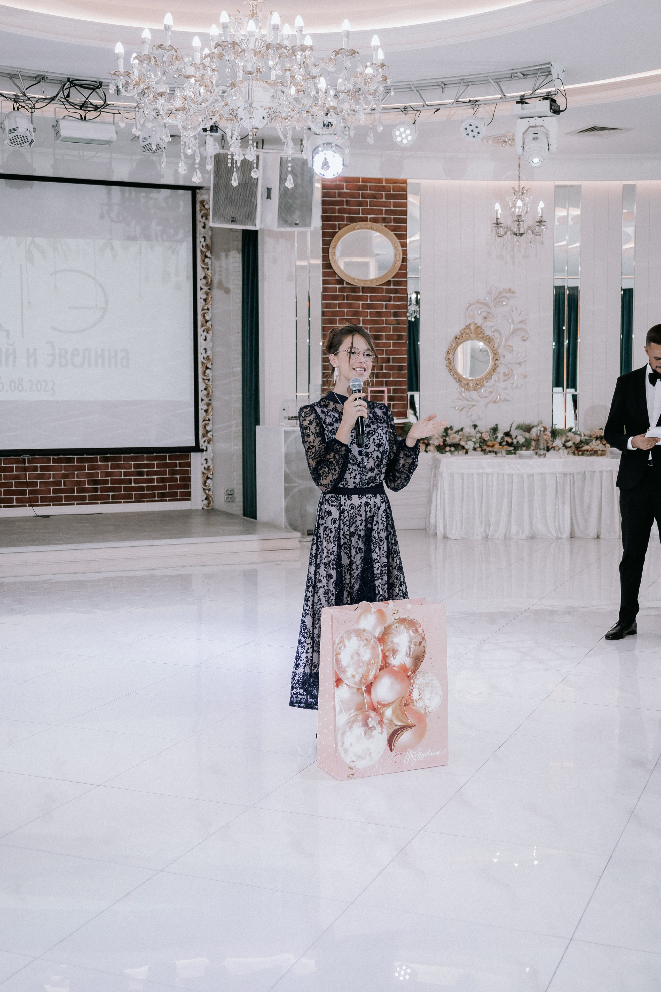 Свадебная прогулка. Эвелина и Дмитрий. Свадебная фотография. Арина Рубах