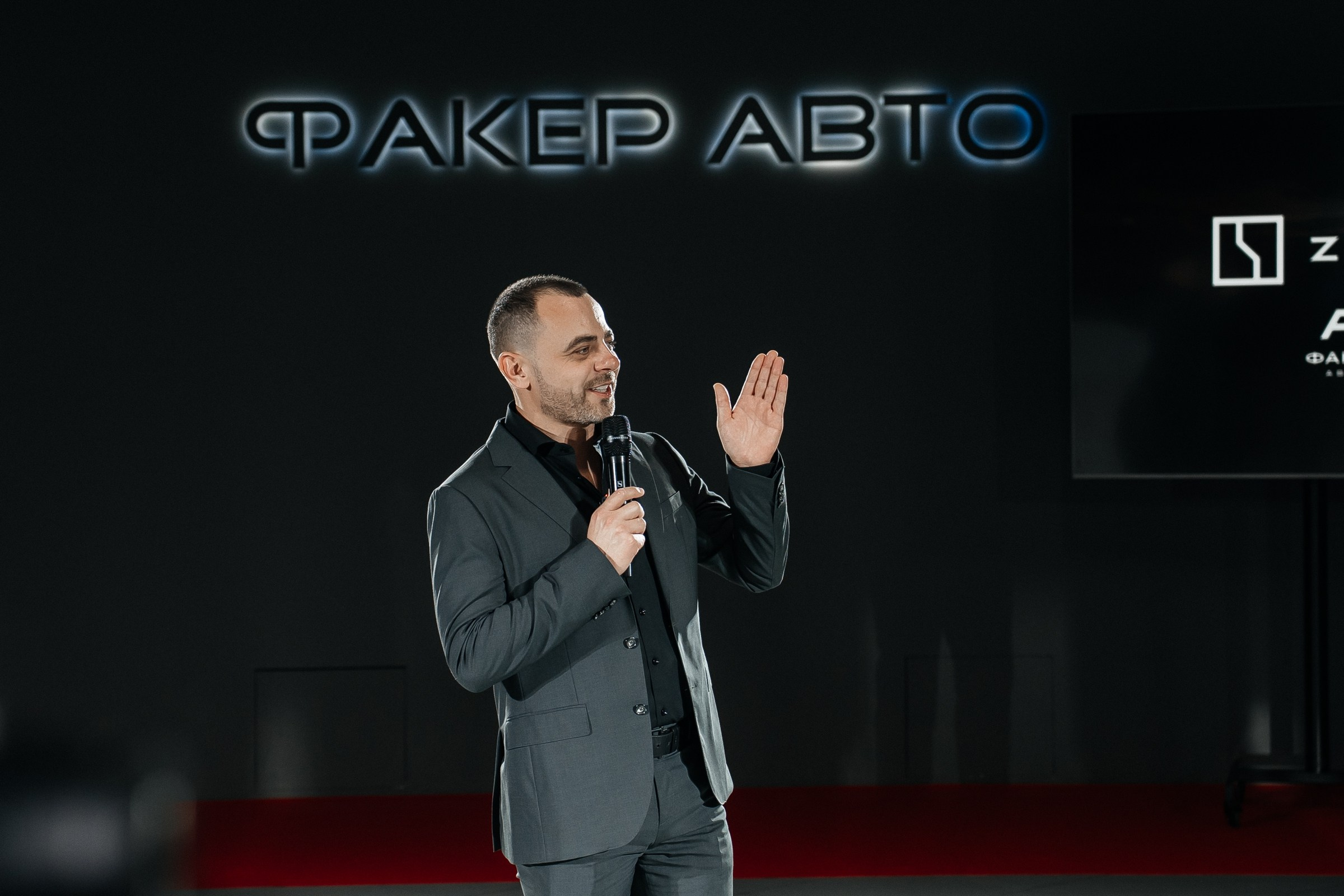 ПРЕЗЕНТАЦИЯ АВТО В FAKER AUTO GROUP. Семейный и репортажный фотограф в Москве Оксана Шилова