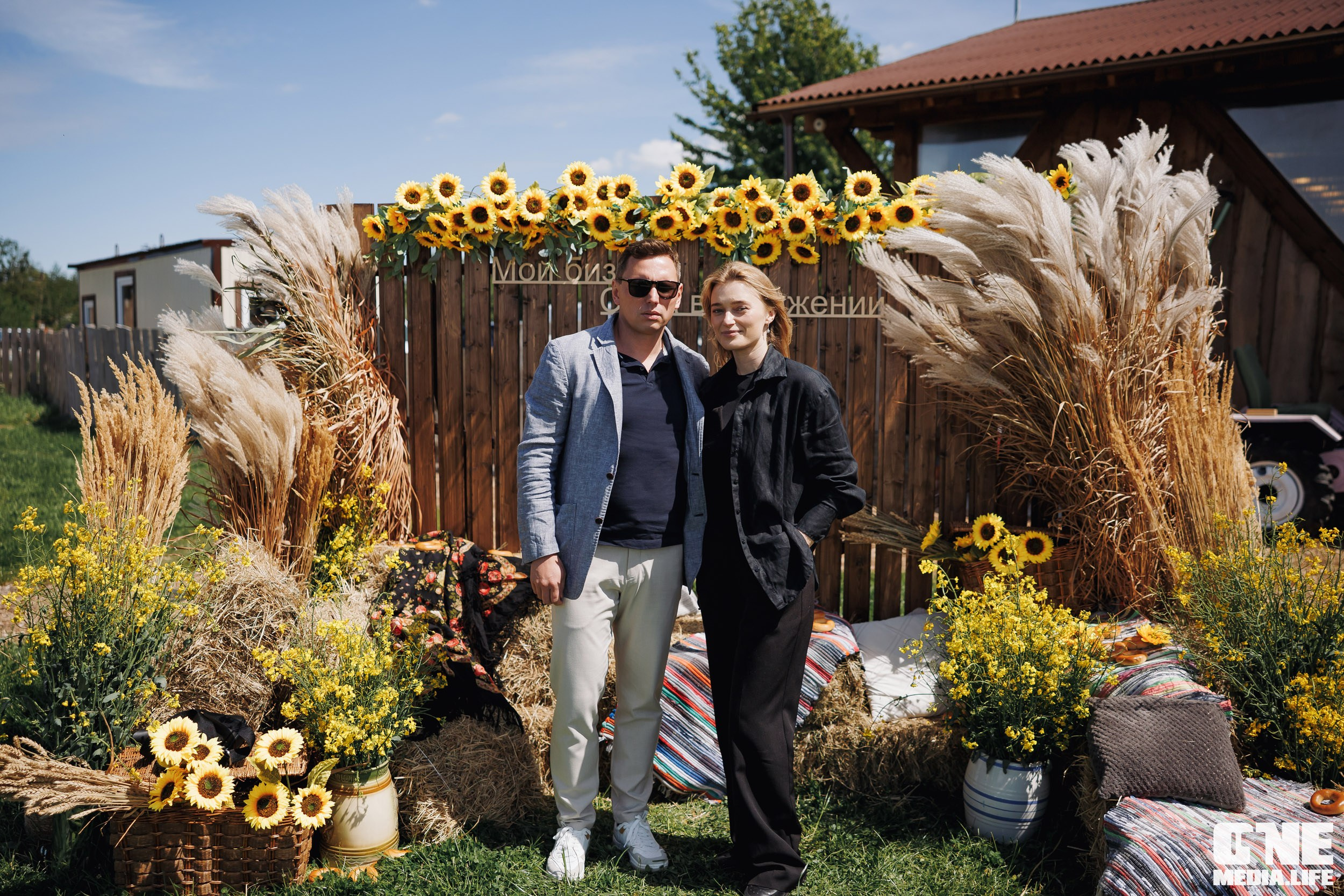 Фоторепортаж с форума «Мой бизнес. Сила в окружении». One Media Life: фоторепортажи, фотоотчеты с мероприятий и заведений