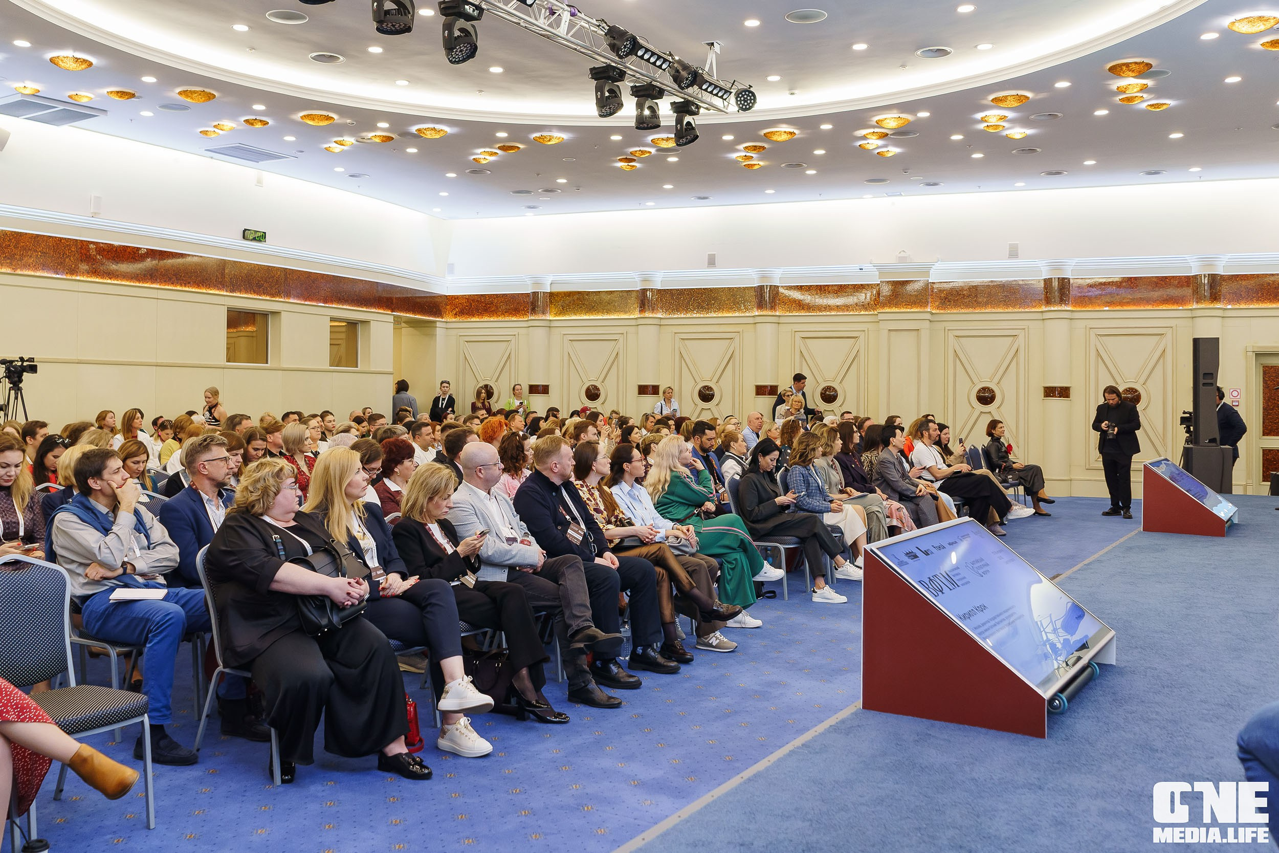 Балтийский Культурный Форум. День 1. One Media Life: фоторепортажи, фотоотчеты с мероприятий и заведений