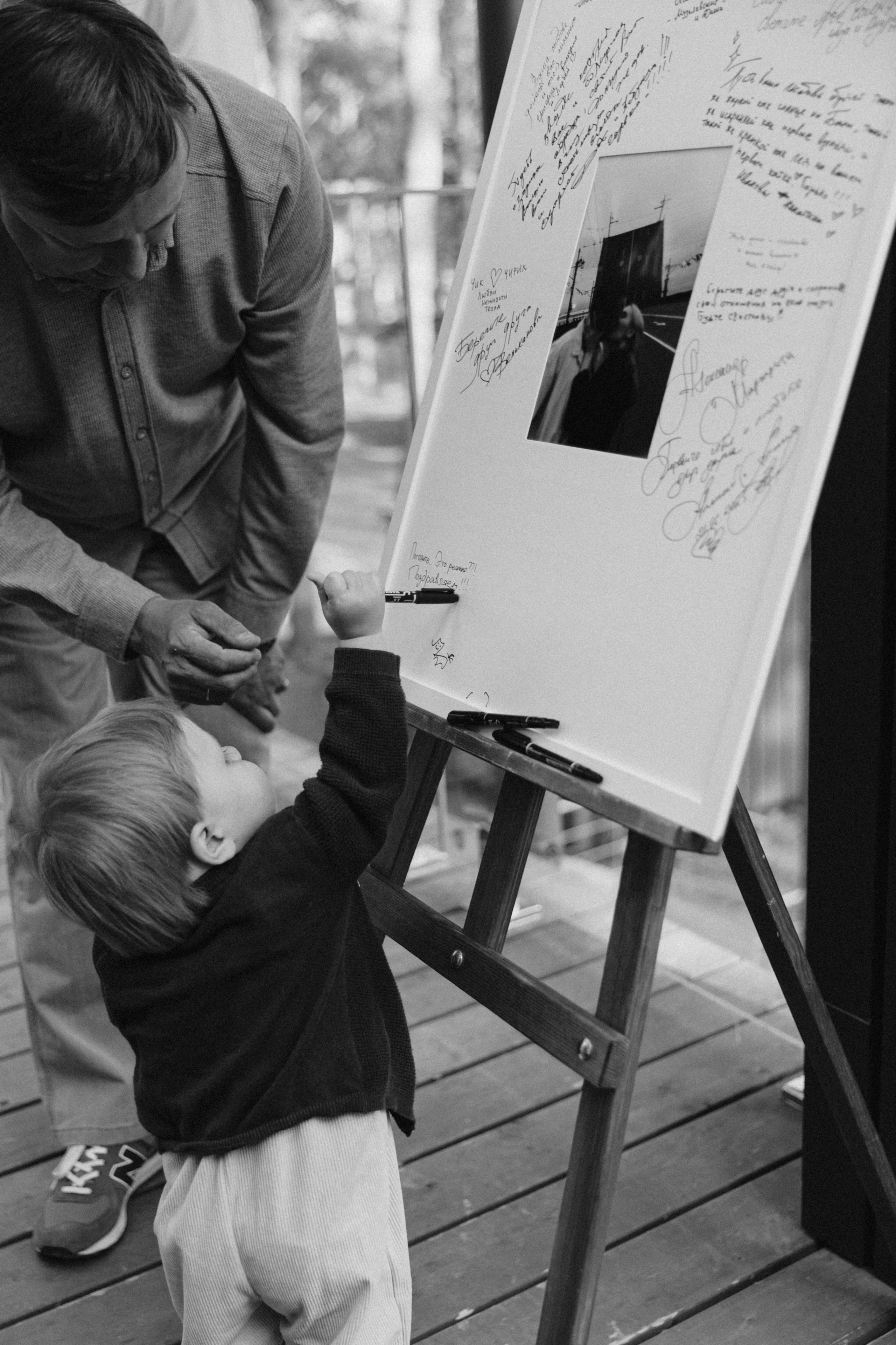WEDDING DAY. Брысина Алёна/ фотограф Петрозаводск, Карелия