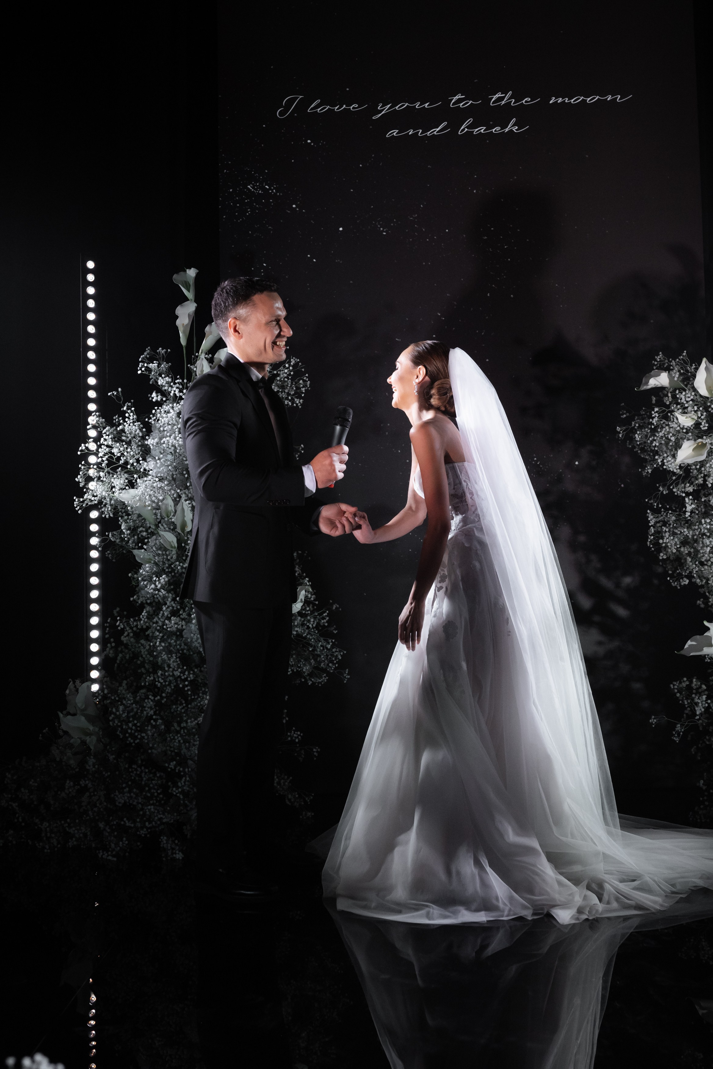 Иван и Ольга. Главная