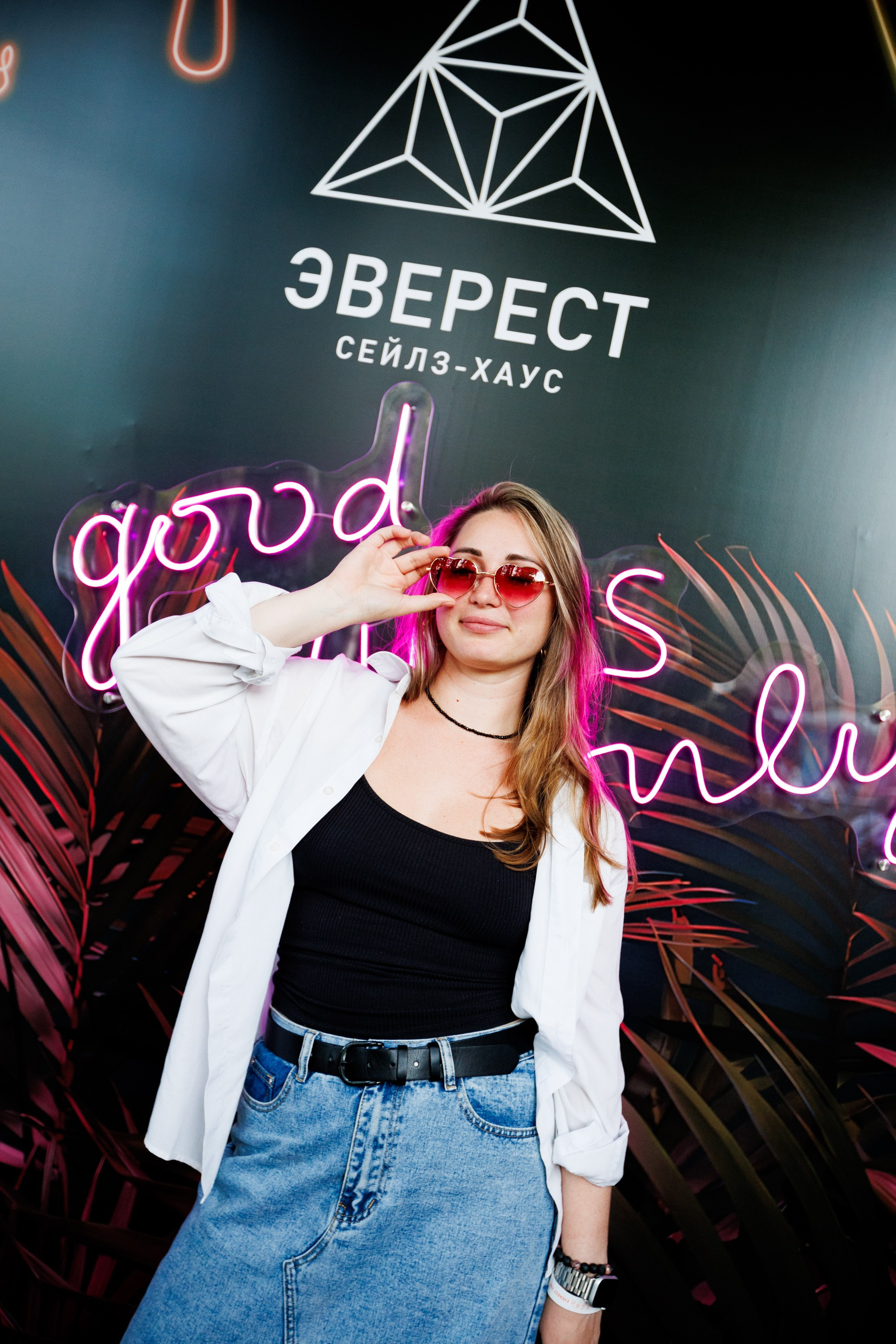 EVEREST VIBE good vibes only 16.08.2023. EVEREST PHOTO REPORT