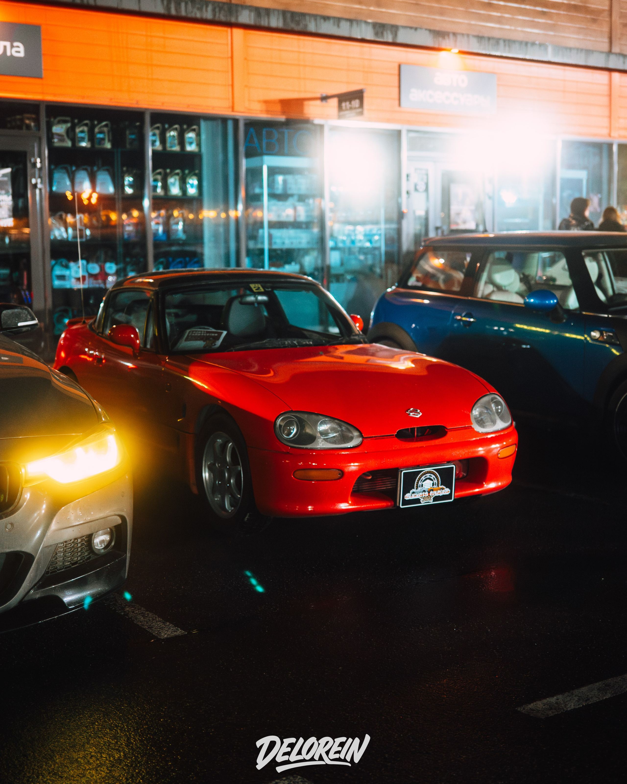 Downfly 15 апреля 2026. DeLorein