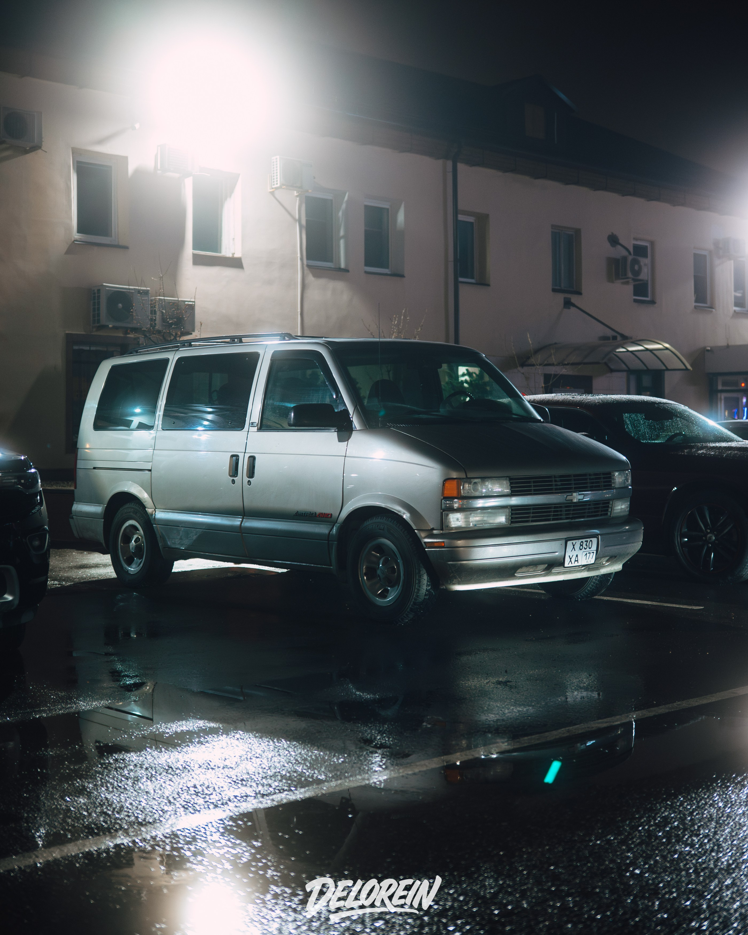 Downfly 15 апреля 2026. DeLorein