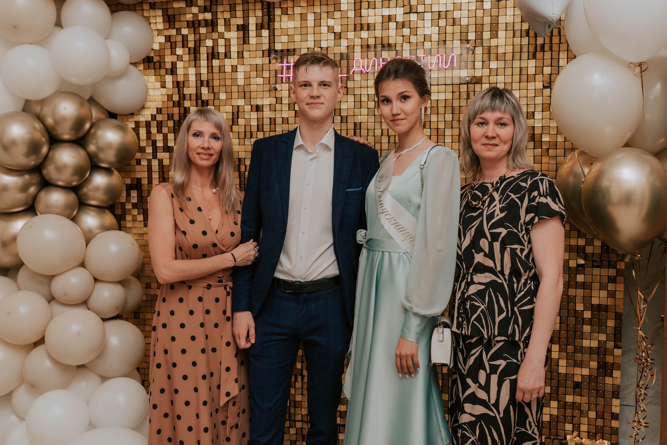 Школьный выпускной. Евгения Арефьева — свадебный и портретный фотограф в Чите