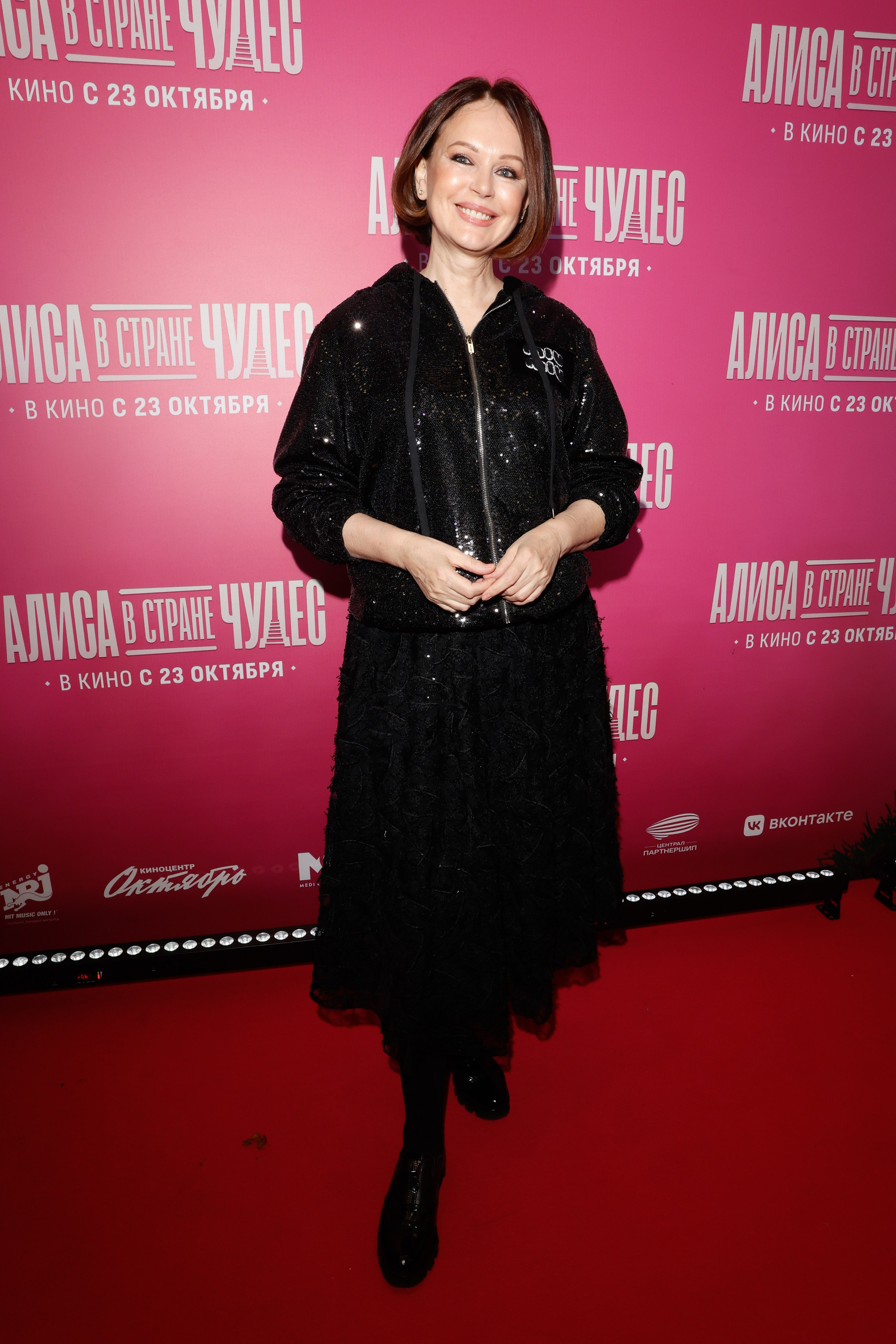 АЛИСА В СТРАНЕ ЧУДЕС. Nikolskayasecular