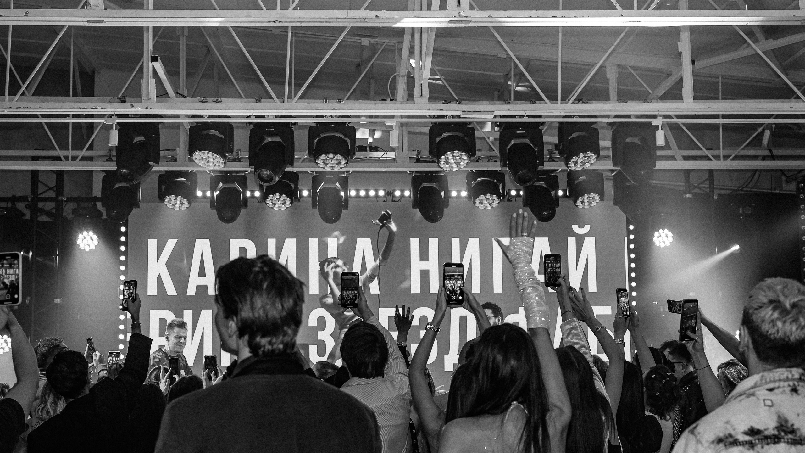 КАРИНА НИГАЙ. Nikolskayasecular