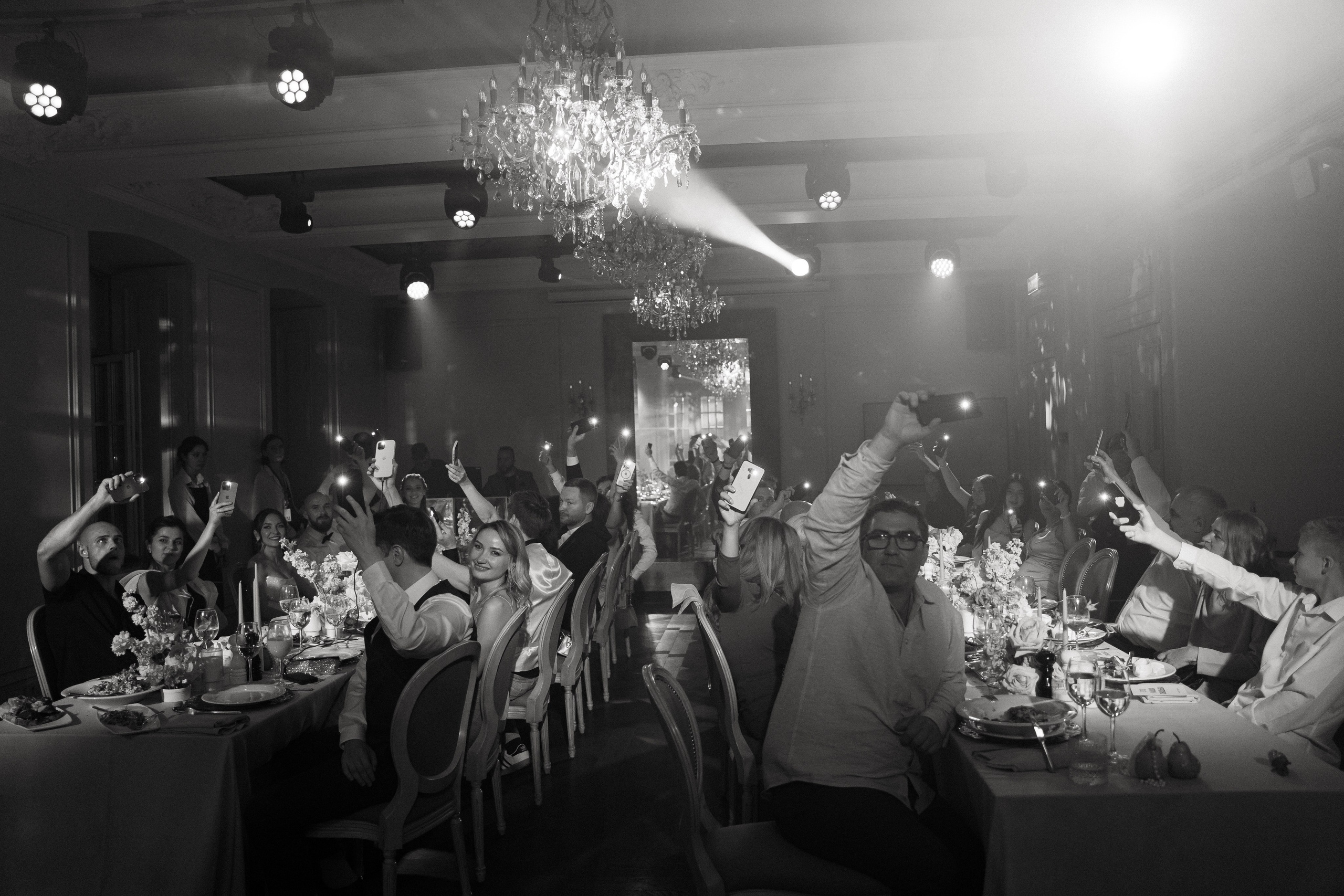 💍 | A+A. Главная