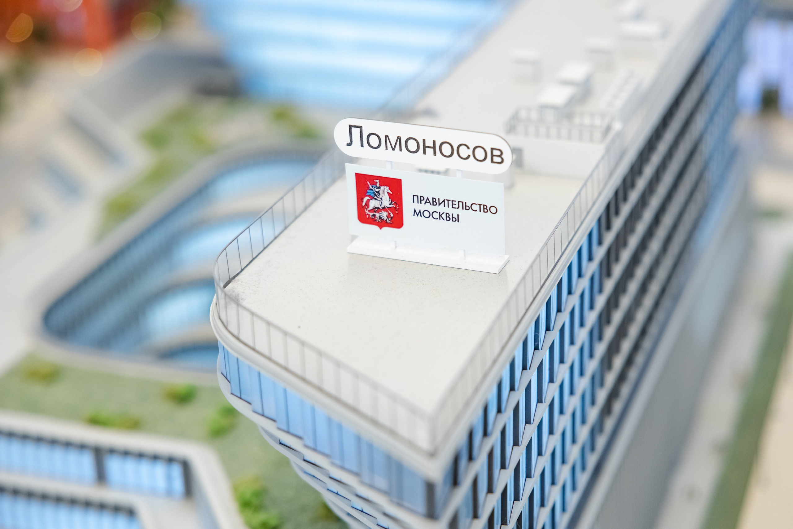 Новые технологии и философия комфортного жилья (1). Свадебный репортажный фотограф в Москве