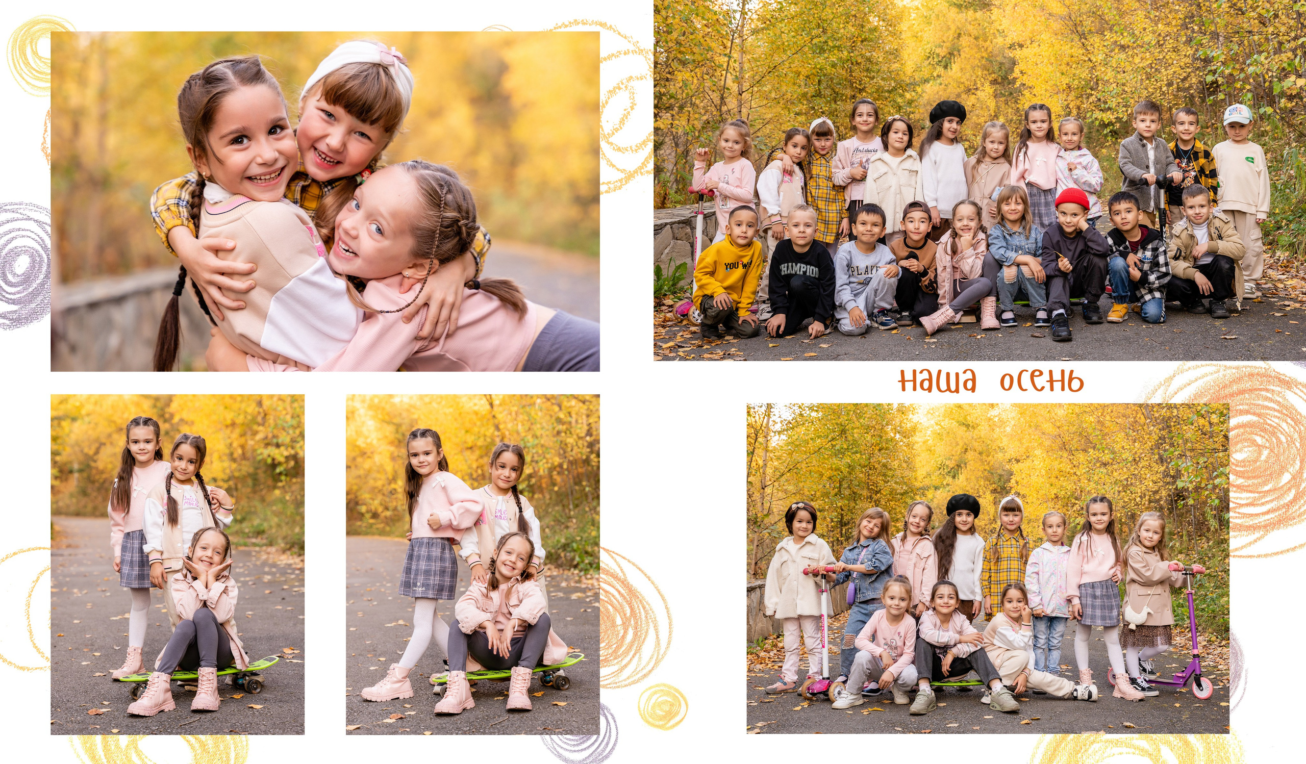 ЗАЙКА 2.0. Семейный фотограф в Сургуте, Мария Яркова