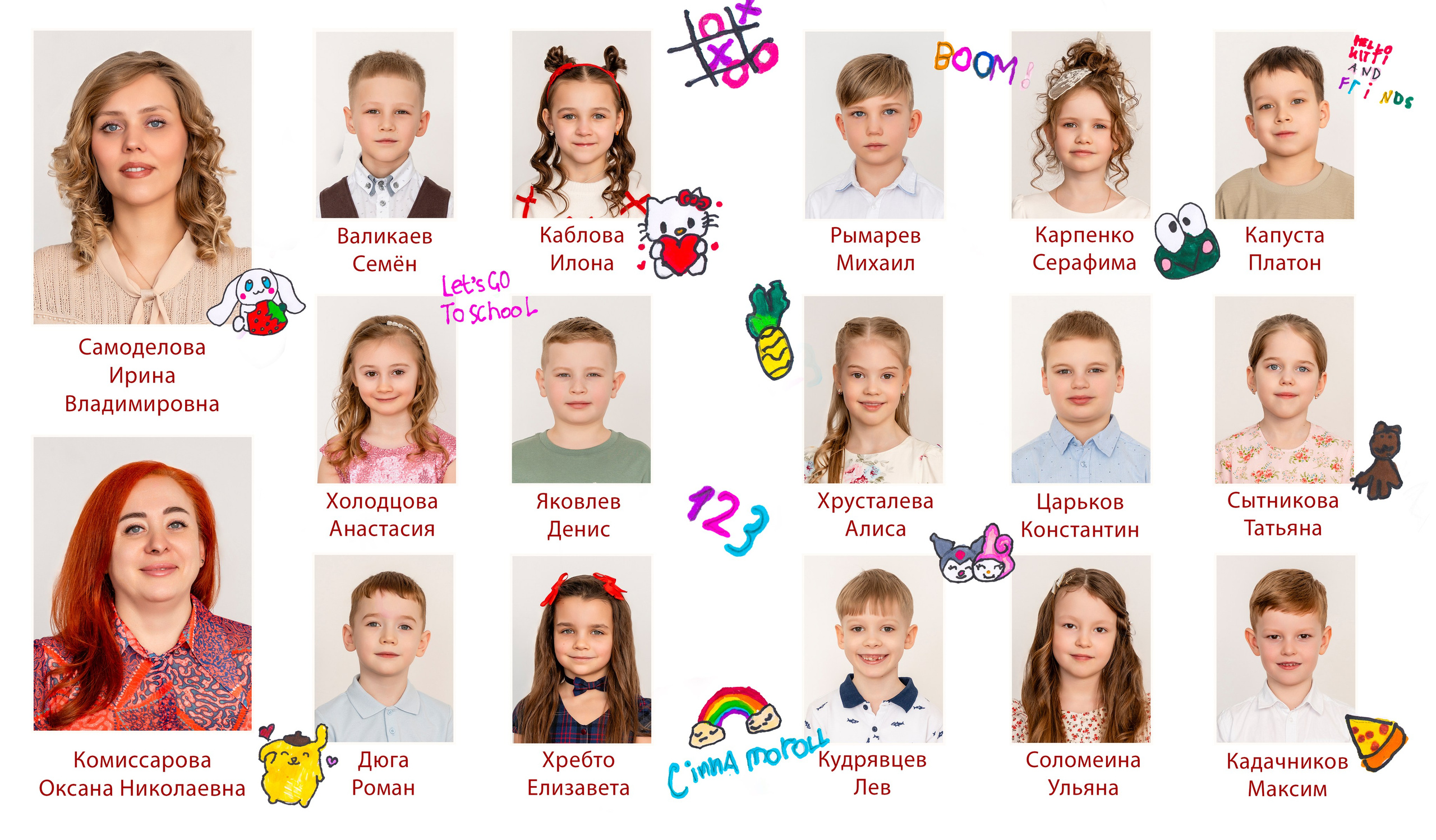 ИНДИВИДУАЛЬНЫЙ 3.0. Семейный фотограф в Сургуте, Мария Яркова
